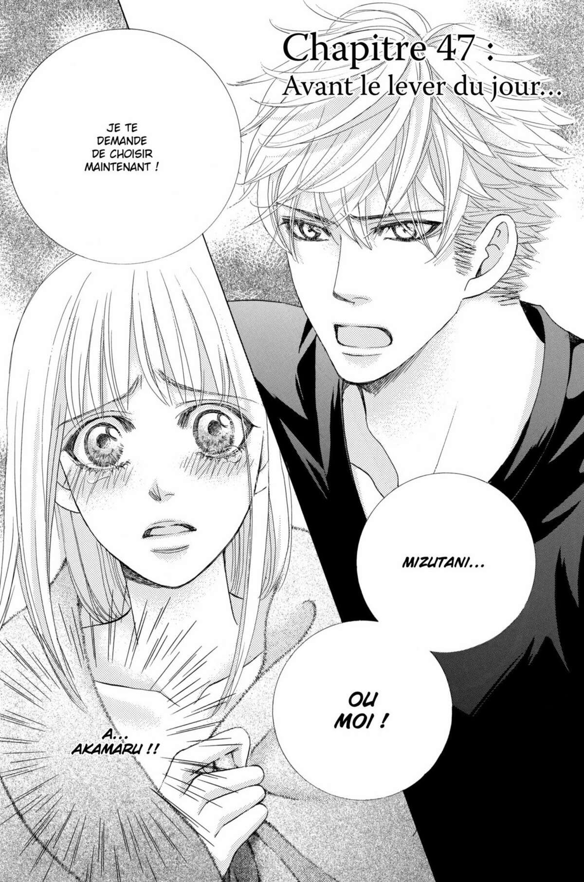 Gakuen Ouji – Playboy Academy Volume 12 page 83