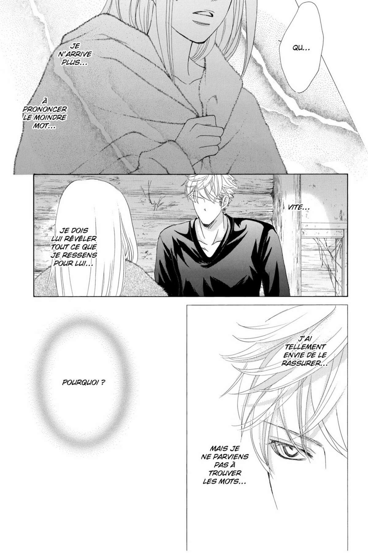 Gakuen Ouji – Playboy Academy Volume 12 page 84