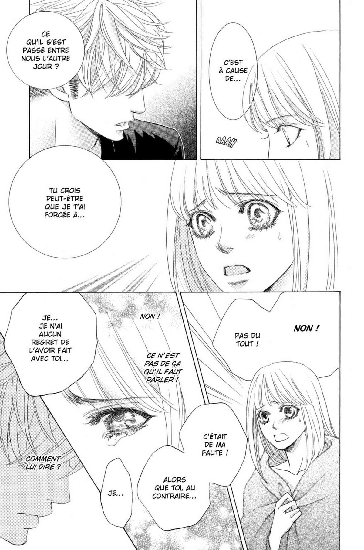 Gakuen Ouji – Playboy Academy Volume 12 page 85
