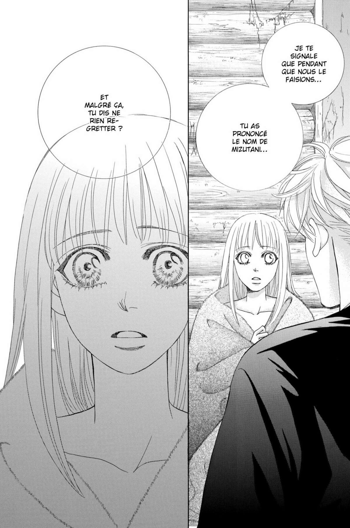 Gakuen Ouji – Playboy Academy Volume 12 page 86