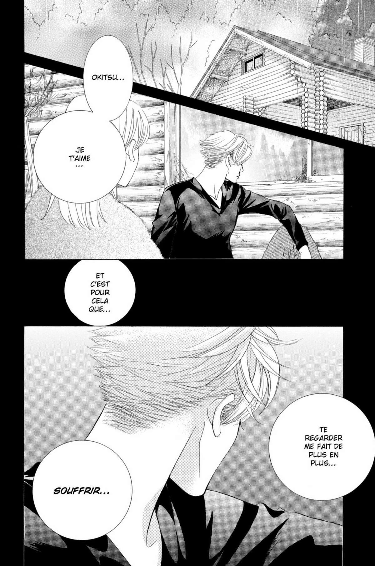 Gakuen Ouji – Playboy Academy Volume 12 page 88