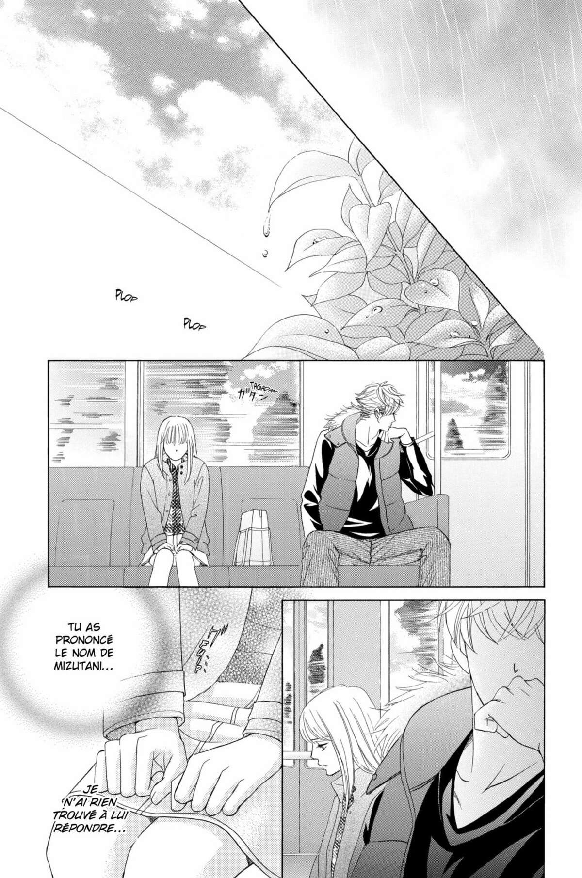 Gakuen Ouji – Playboy Academy Volume 12 page 89