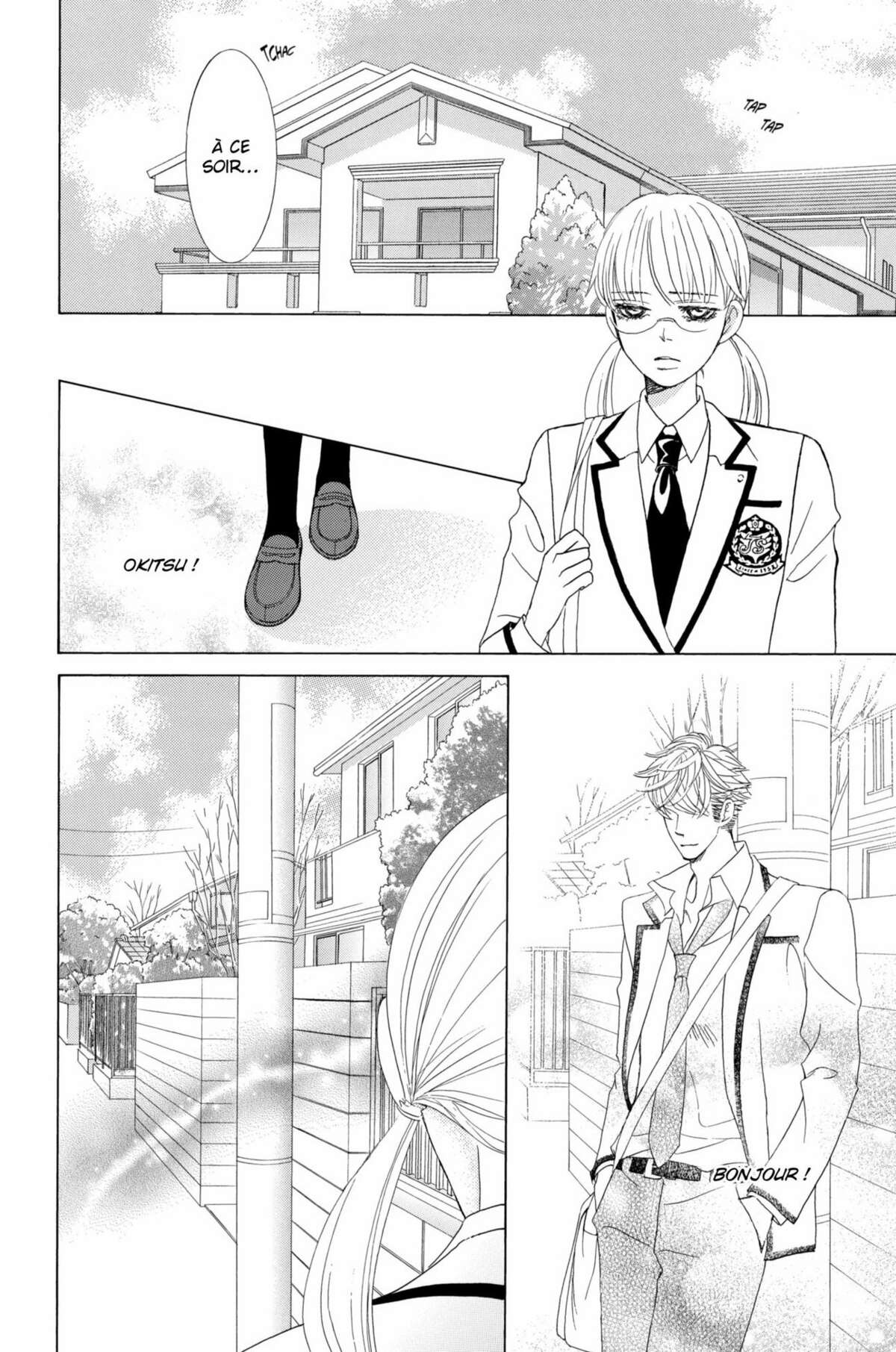 Gakuen Ouji – Playboy Academy Volume 12 page 94