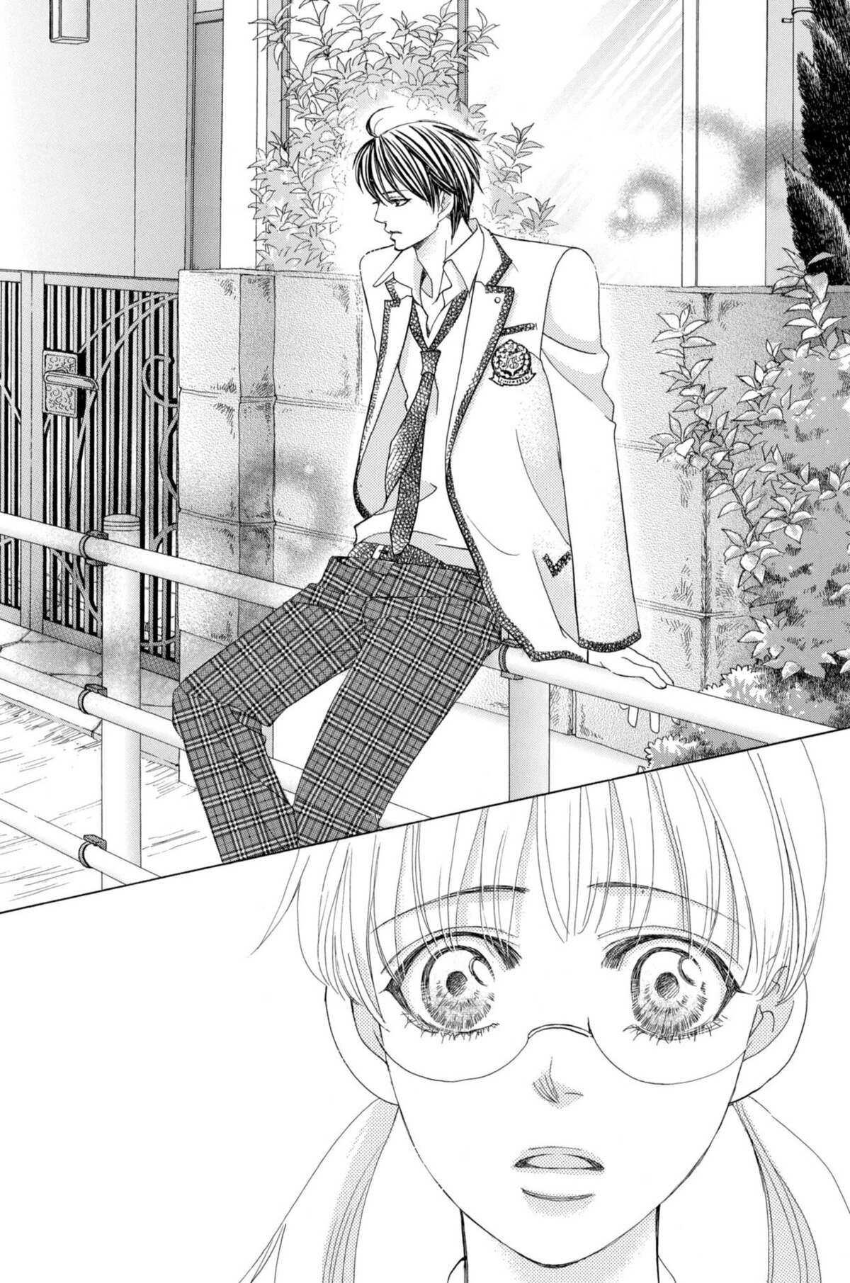 Gakuen Ouji – Playboy Academy Volume 12 page 96