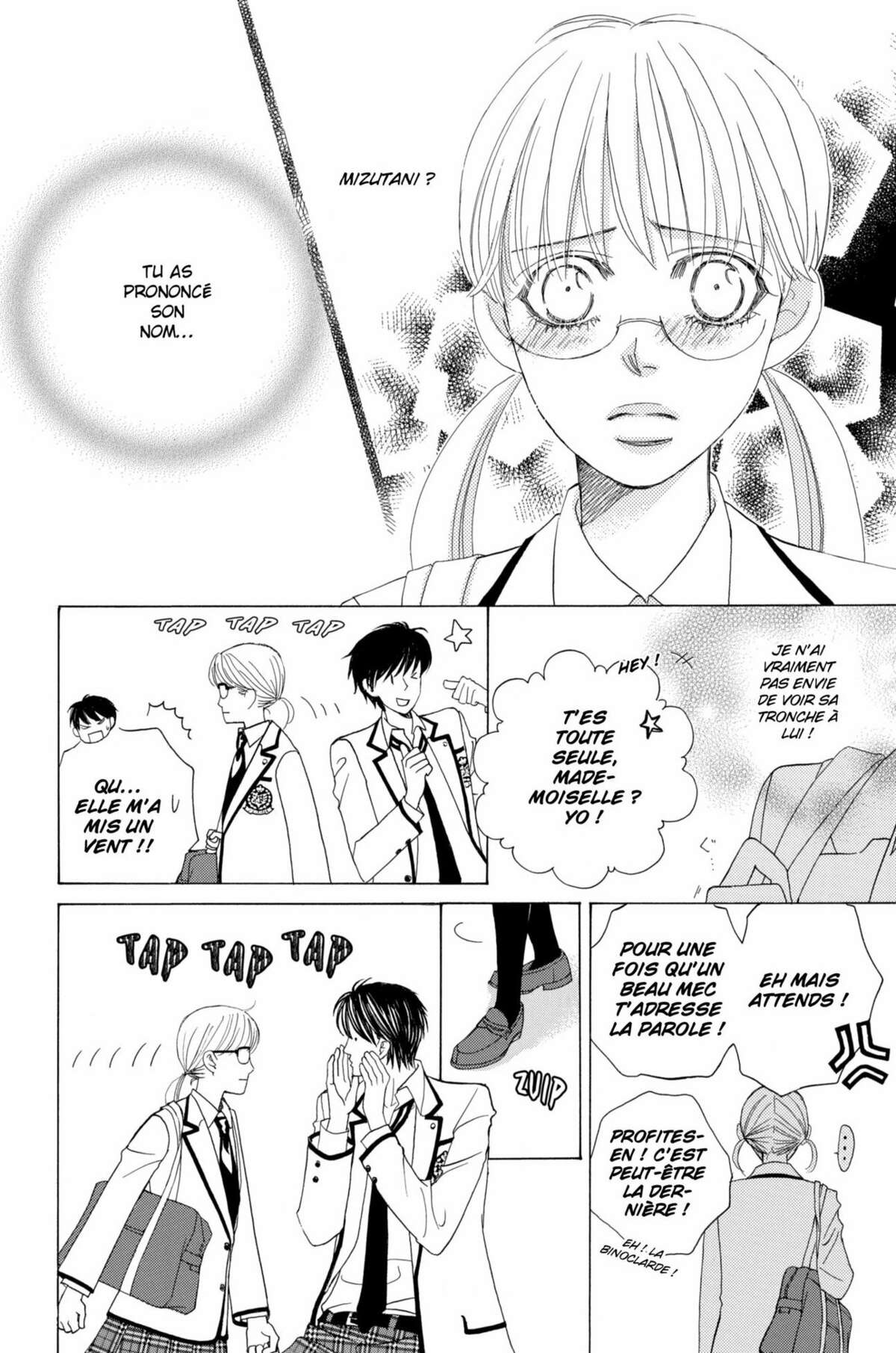 Gakuen Ouji – Playboy Academy Volume 12 page 98