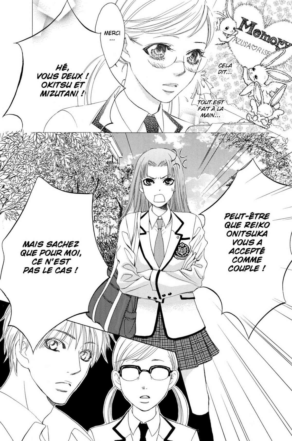 Gakuen Ouji – Playboy Academy Volume 3 page 11