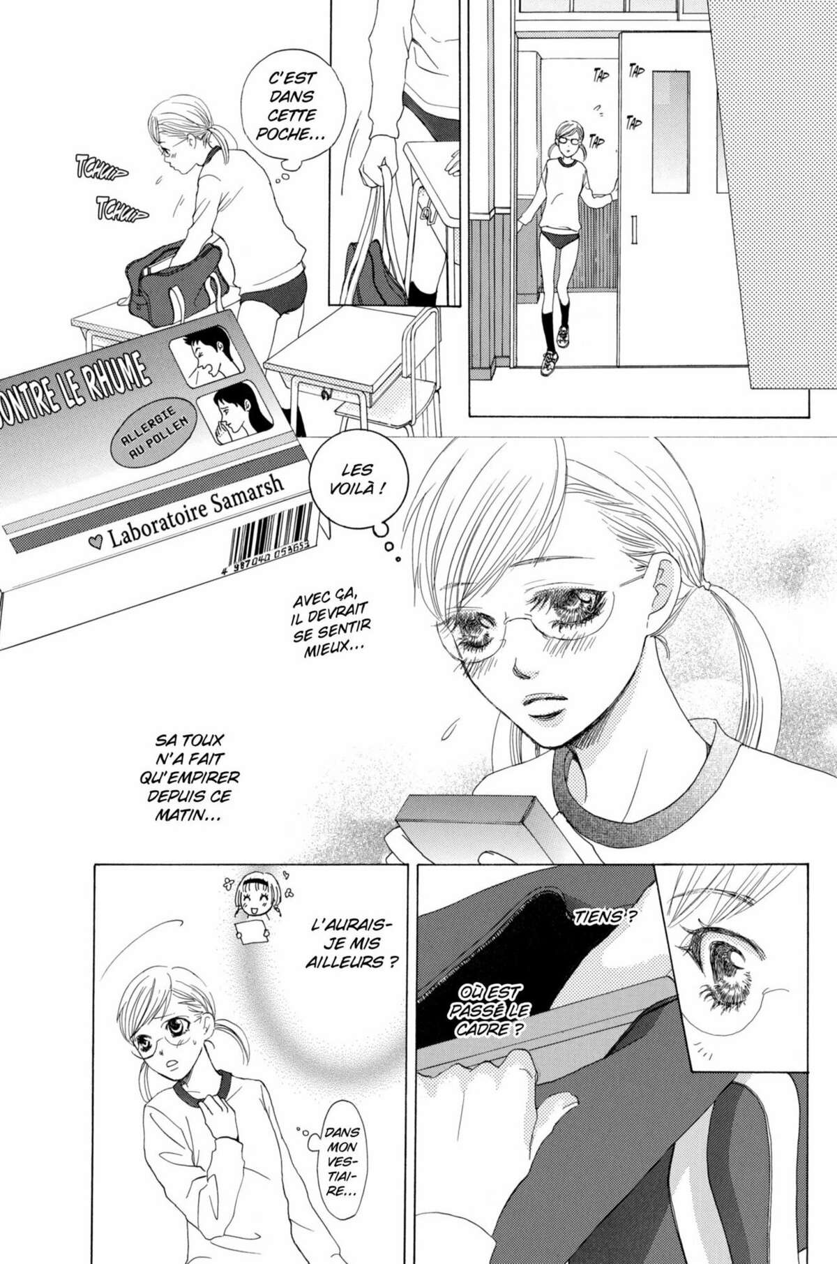 Gakuen Ouji – Playboy Academy Volume 3 page 23