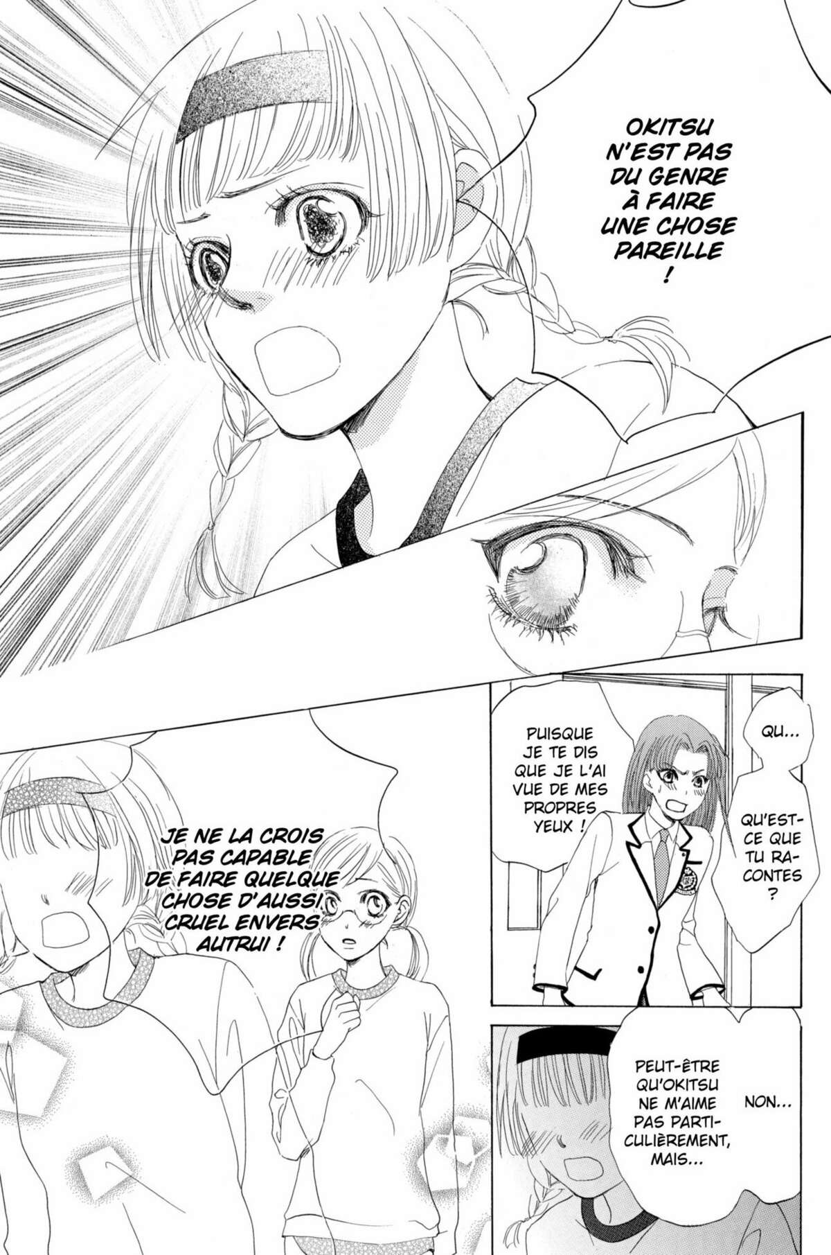 Gakuen Ouji – Playboy Academy Volume 3 page 27