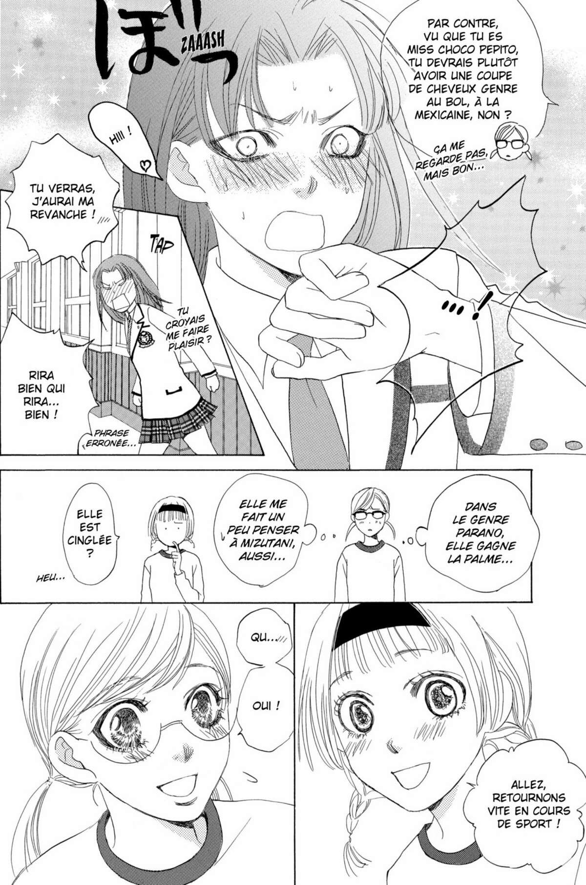 Gakuen Ouji – Playboy Academy Volume 3 page 30