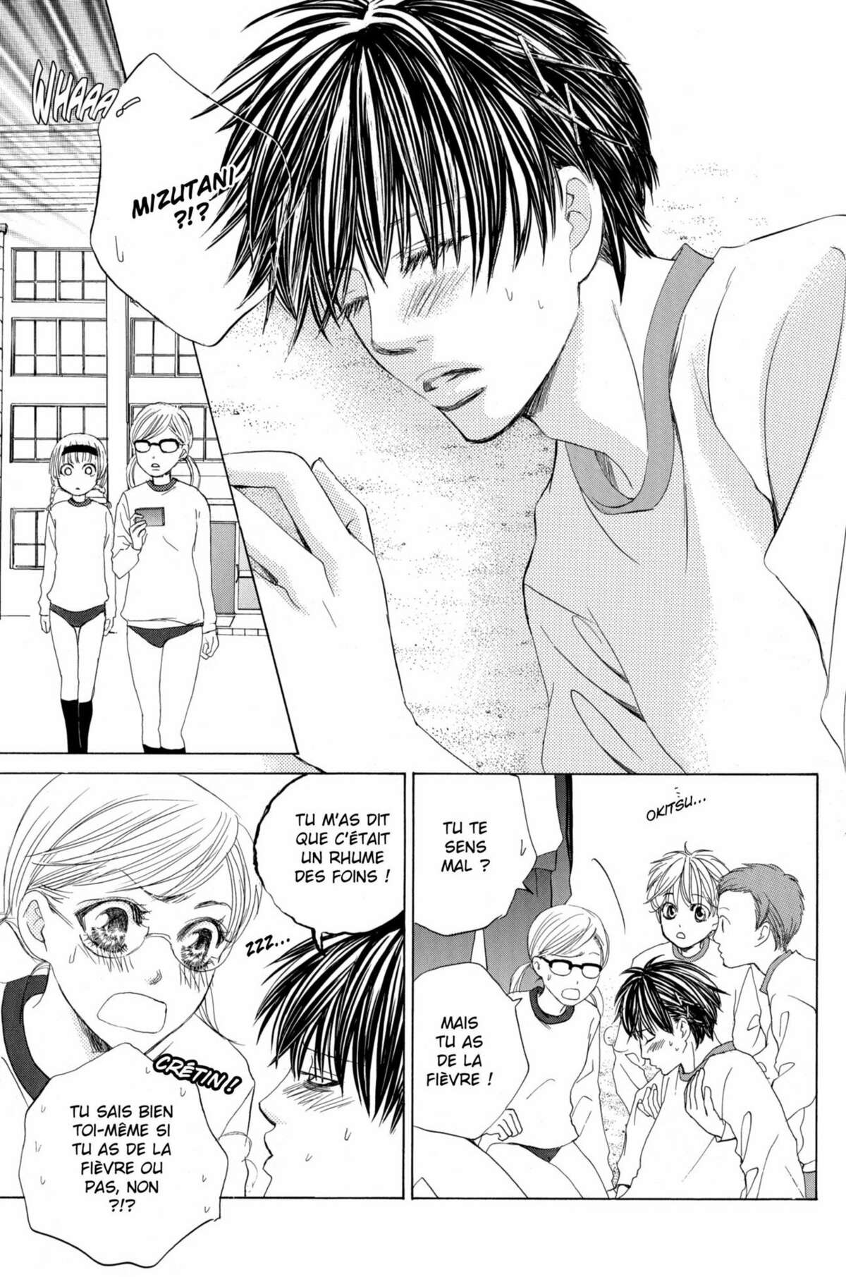 Gakuen Ouji – Playboy Academy Volume 3 page 39