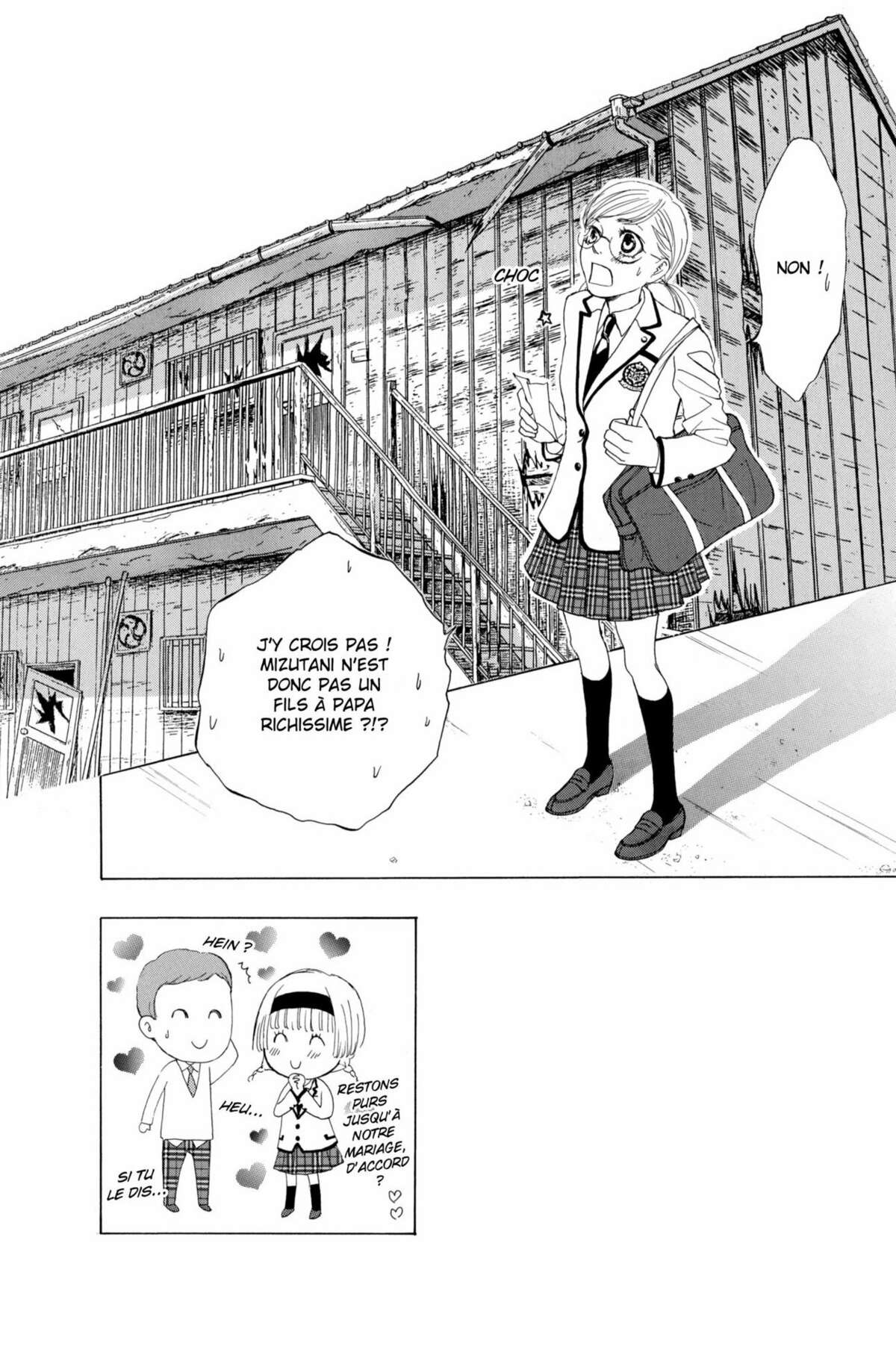 Gakuen Ouji – Playboy Academy Volume 3 page 44