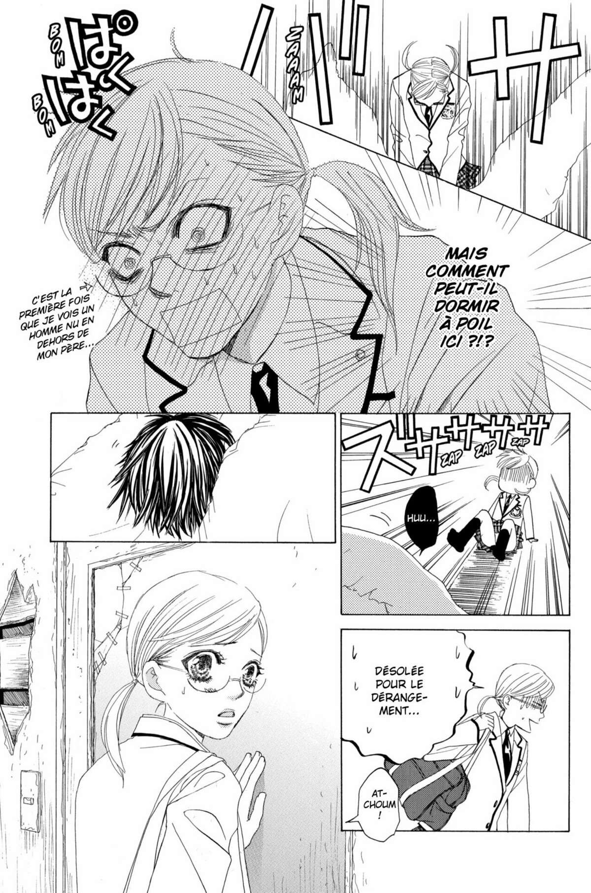 Gakuen Ouji – Playboy Academy Volume 3 page 49