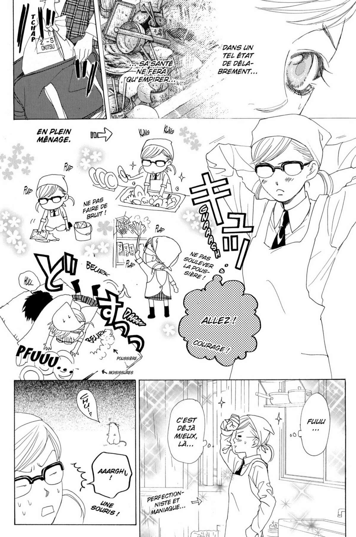 Gakuen Ouji – Playboy Academy Volume 3 page 50