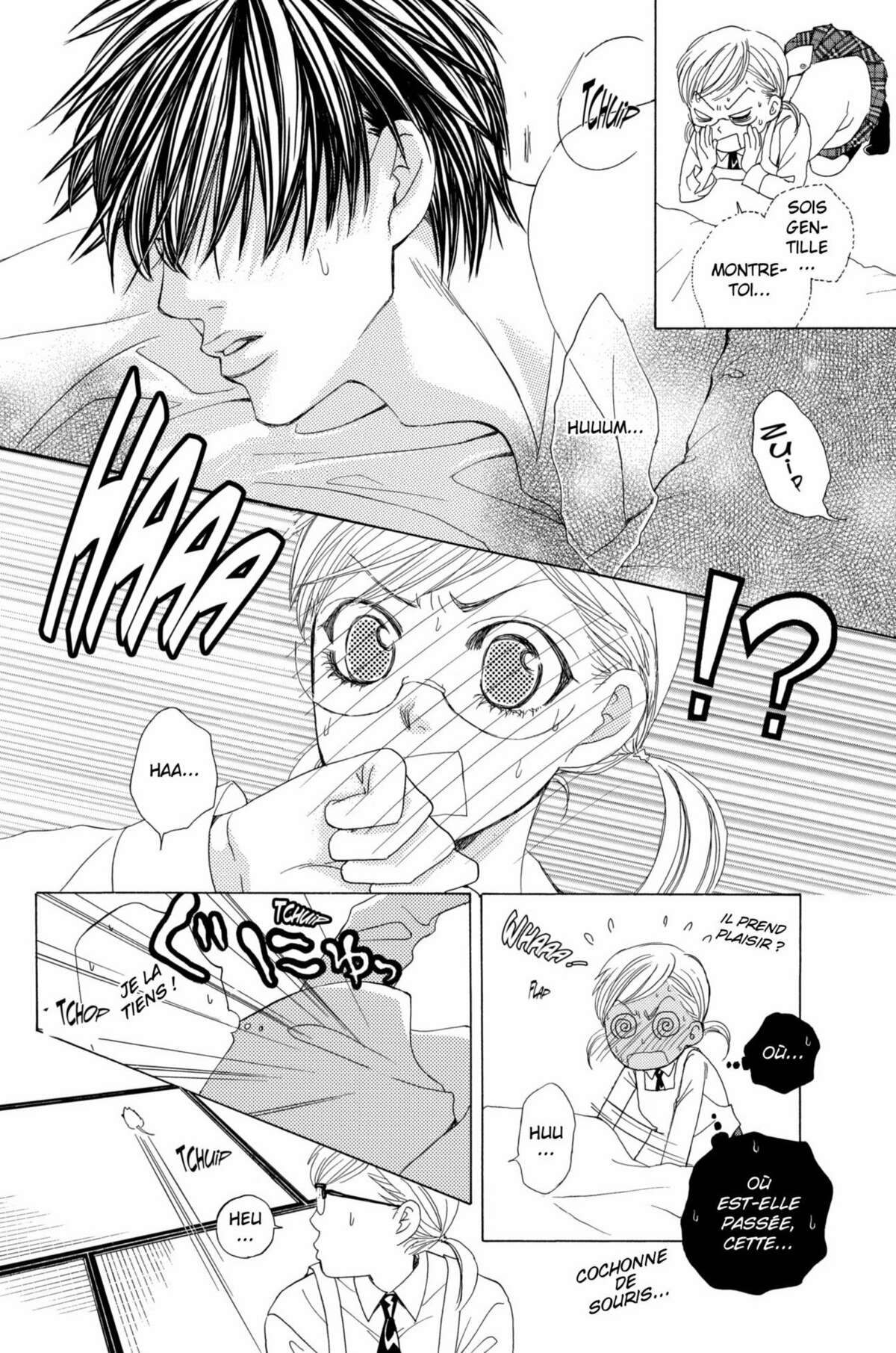 Gakuen Ouji – Playboy Academy Volume 3 page 52