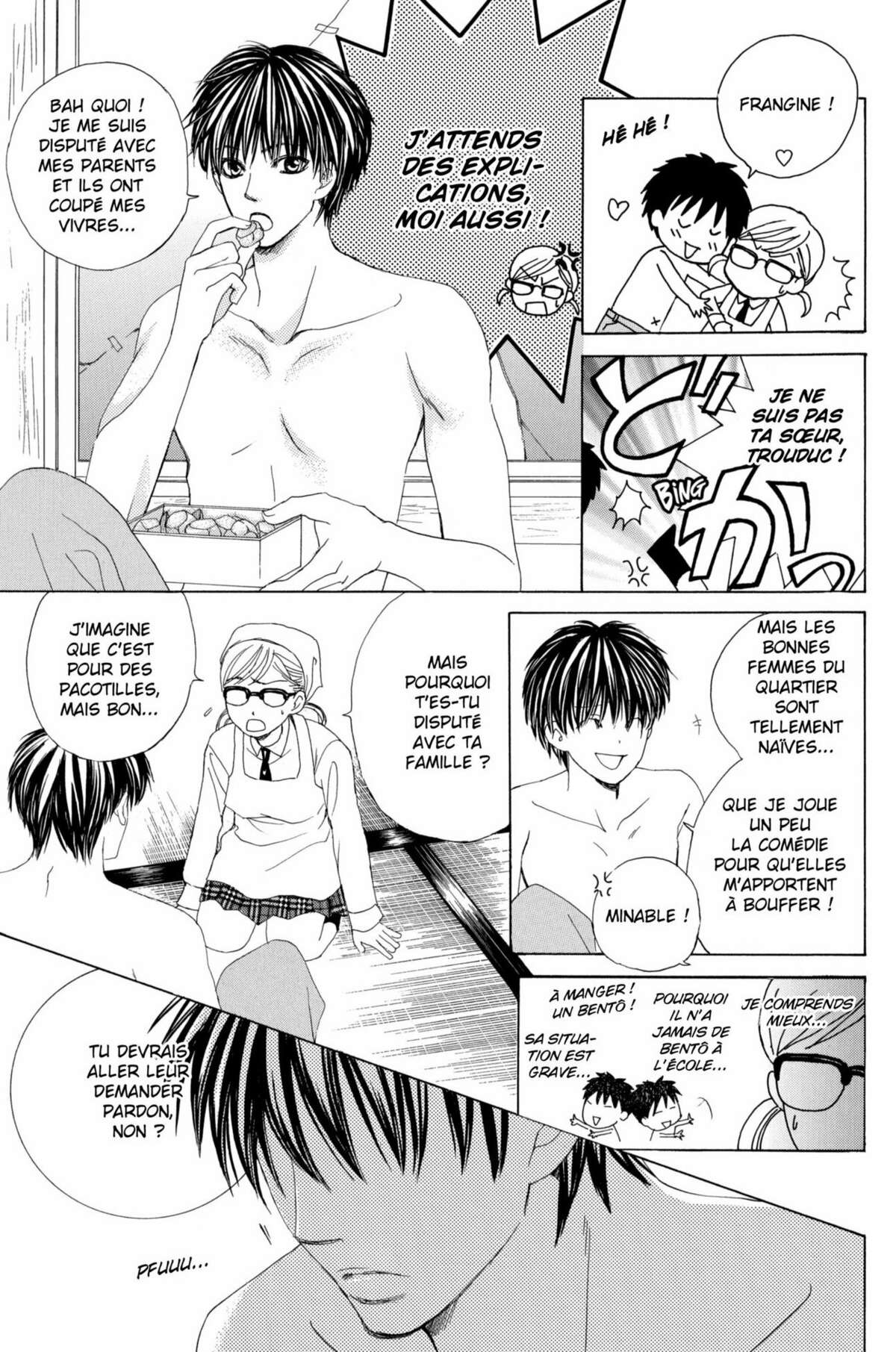 Gakuen Ouji – Playboy Academy Volume 3 page 59