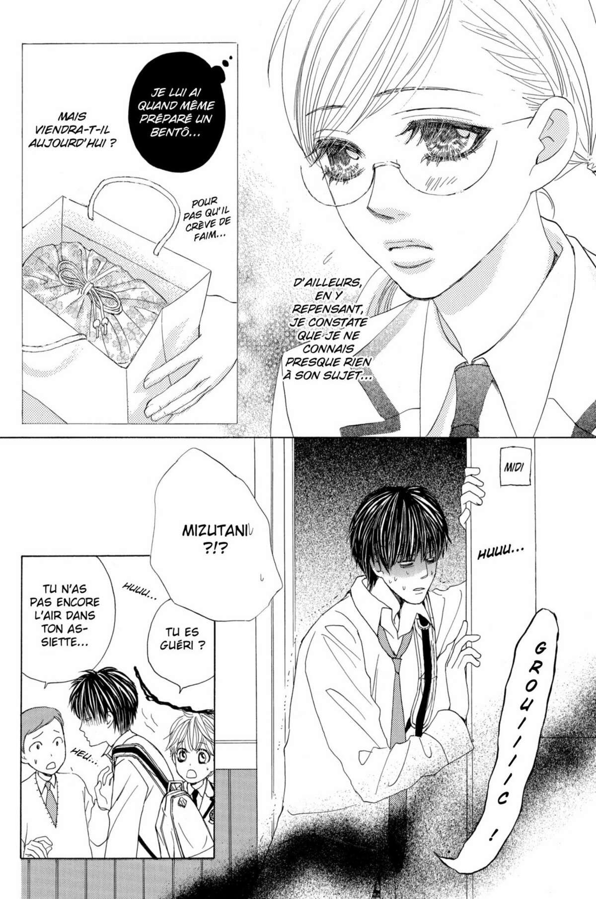Gakuen Ouji – Playboy Academy Volume 3 page 64