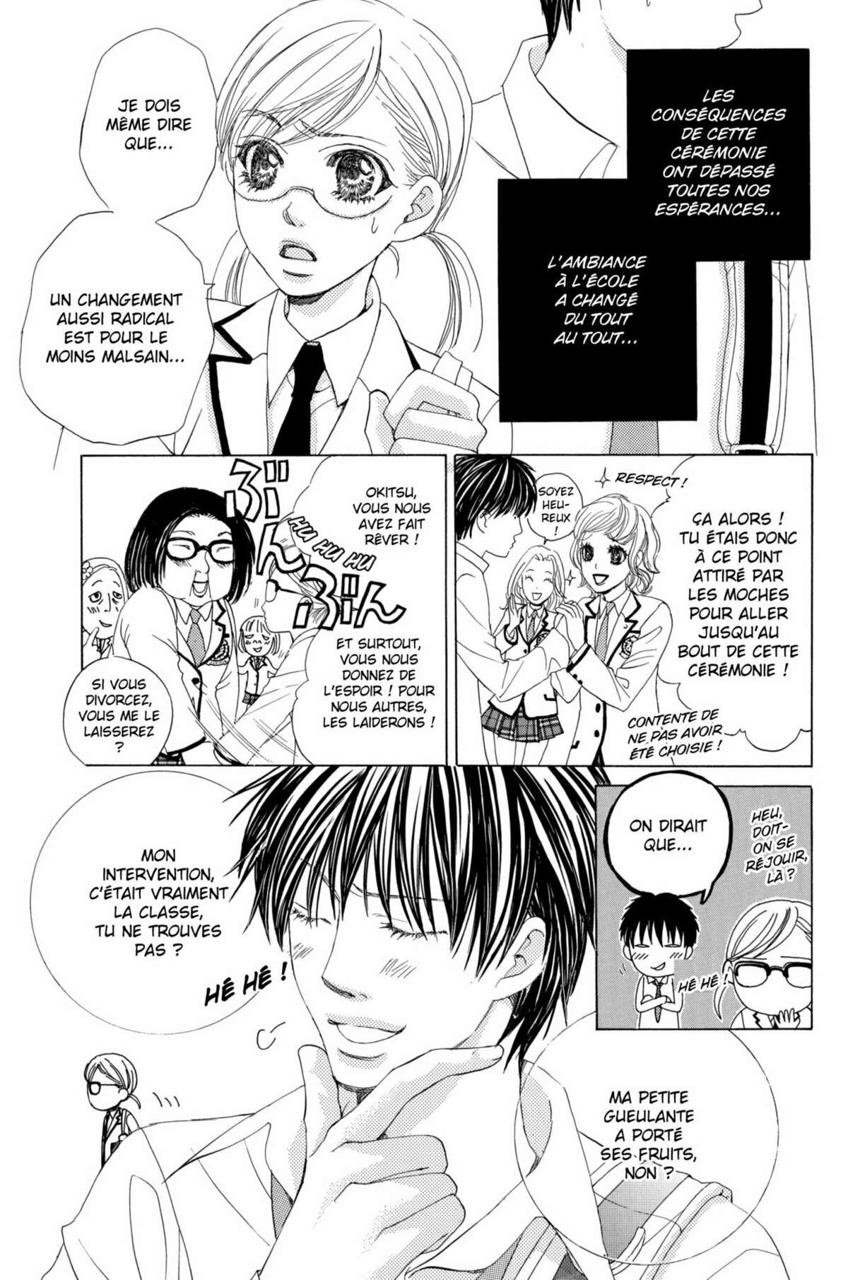 Gakuen Ouji – Playboy Academy Volume 3 page 7