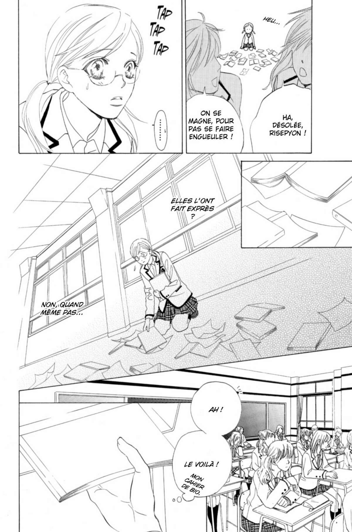 Gakuen Ouji – Playboy Academy Volume 1 page 100