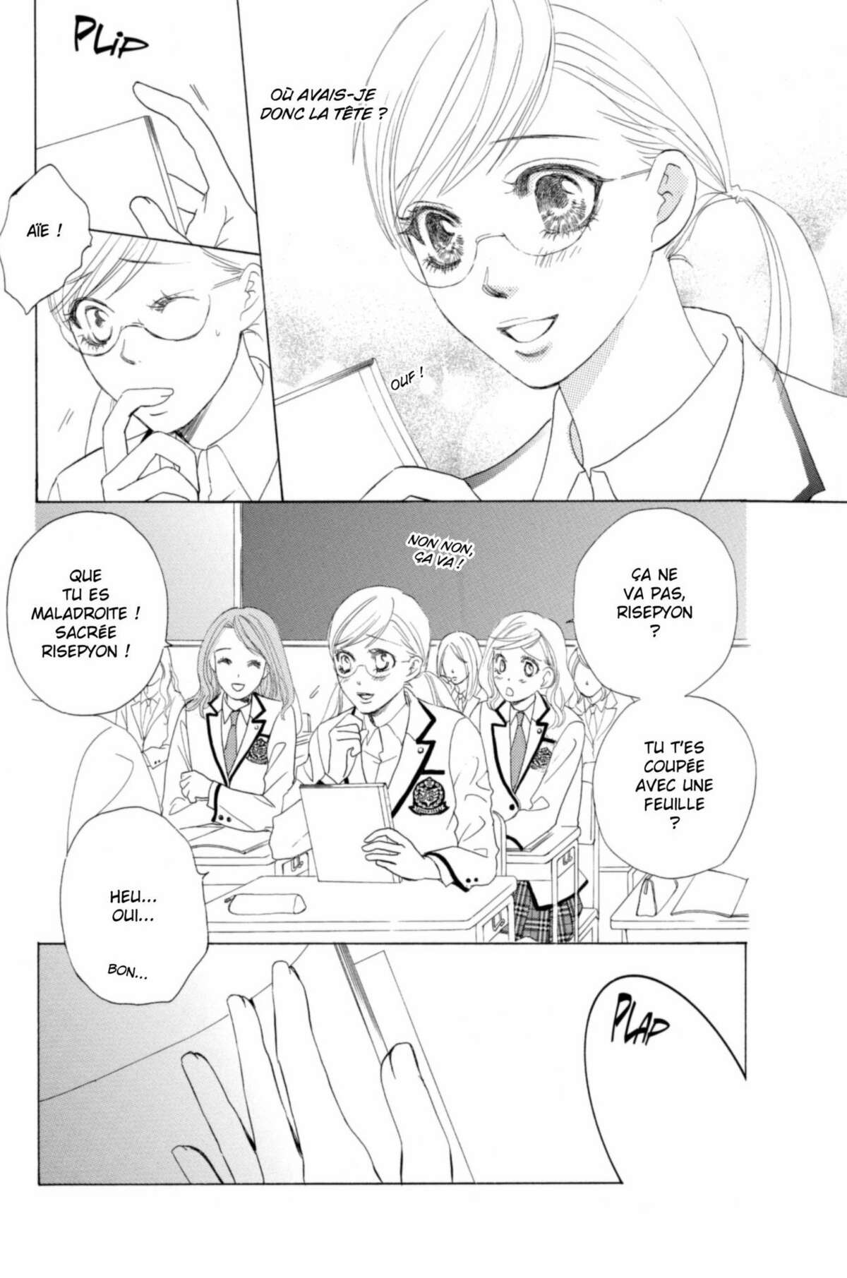 Gakuen Ouji – Playboy Academy Volume 1 page 101