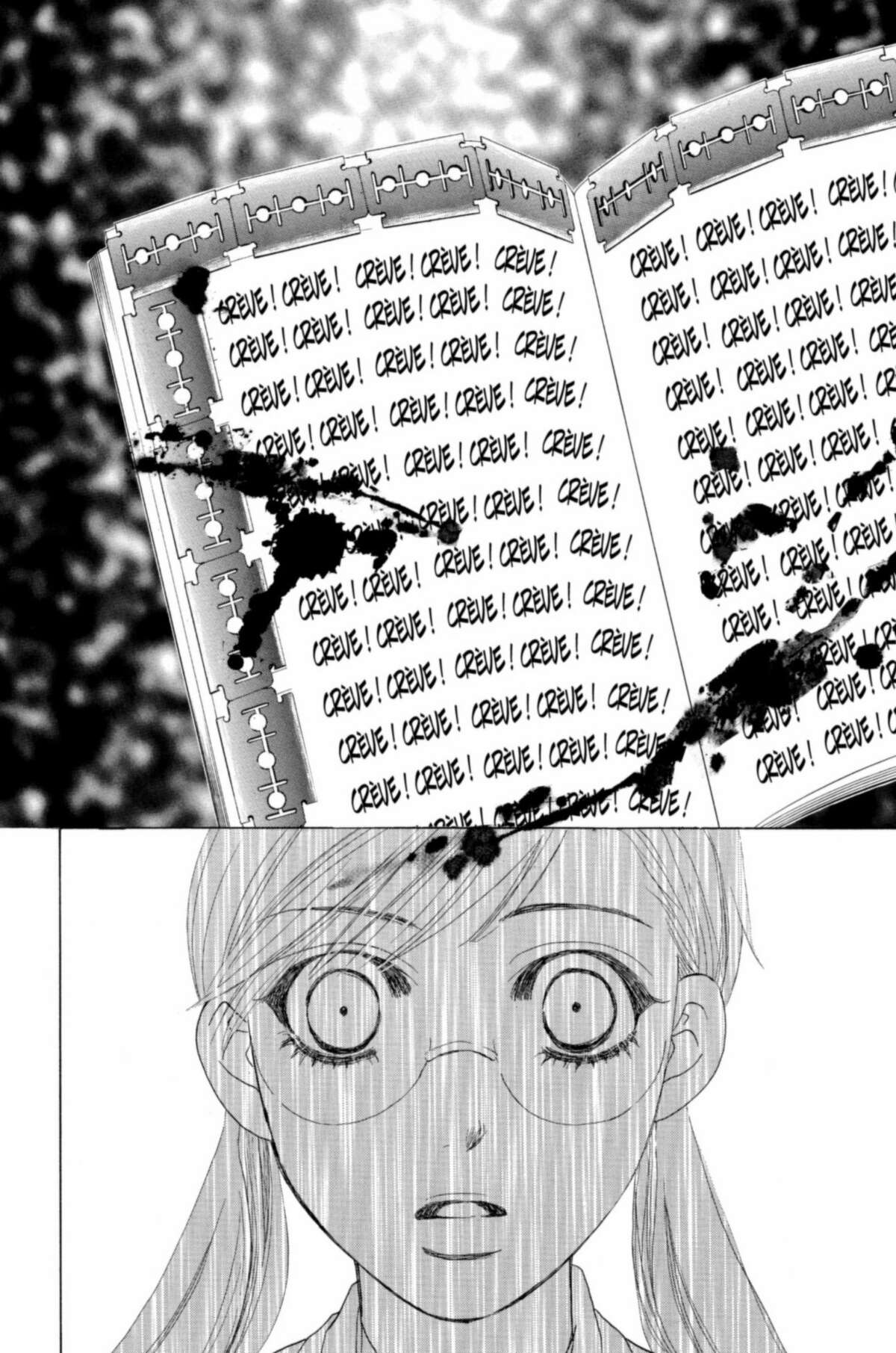 Gakuen Ouji – Playboy Academy Volume 1 page 102