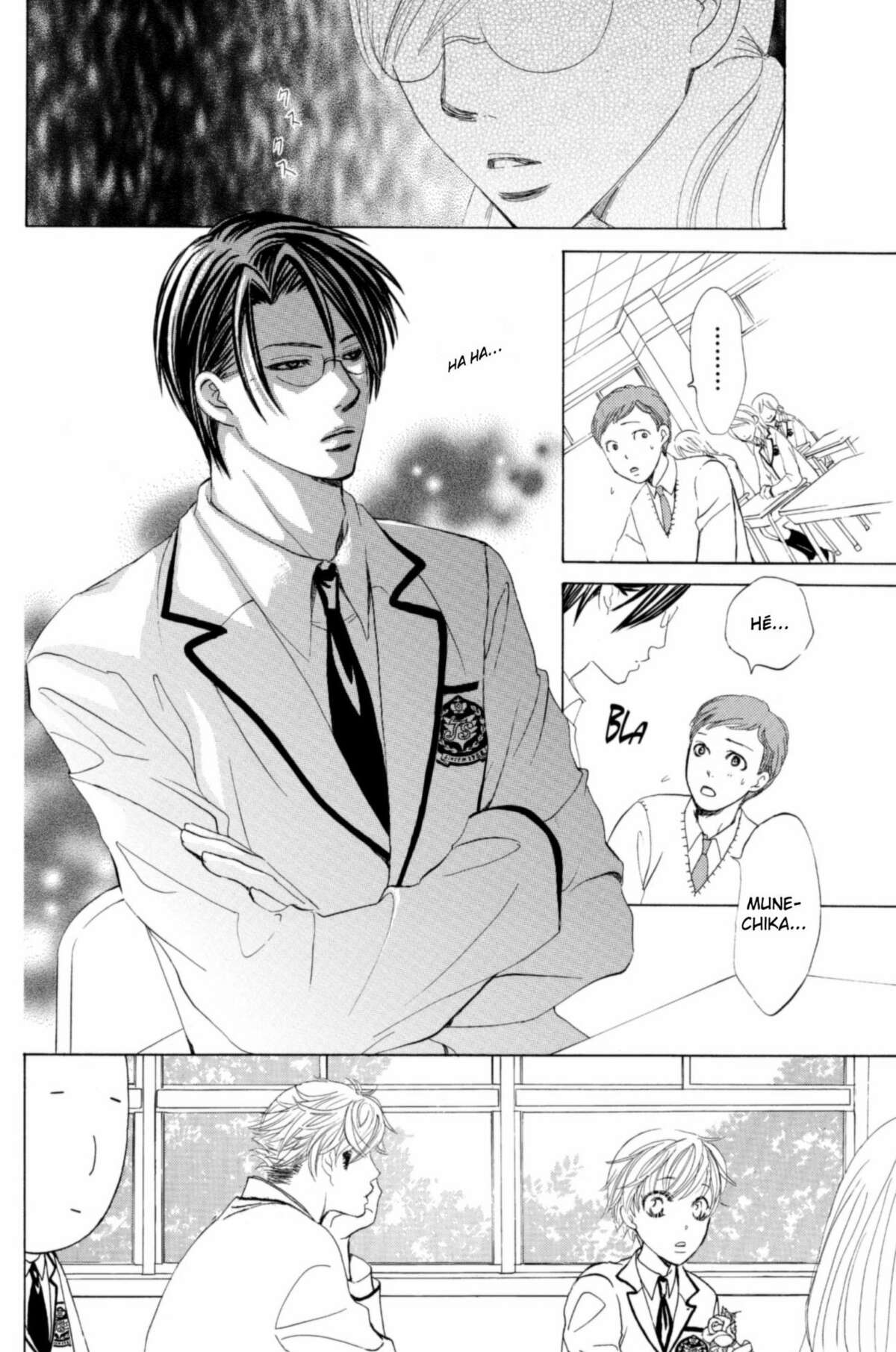 Gakuen Ouji – Playboy Academy Volume 1 page 106