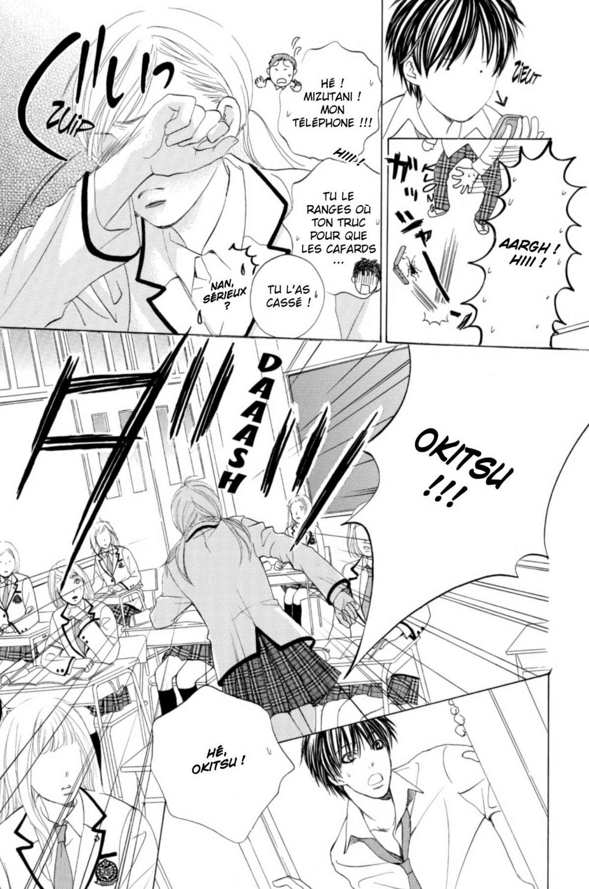 Gakuen Ouji – Playboy Academy Volume 1 page 109