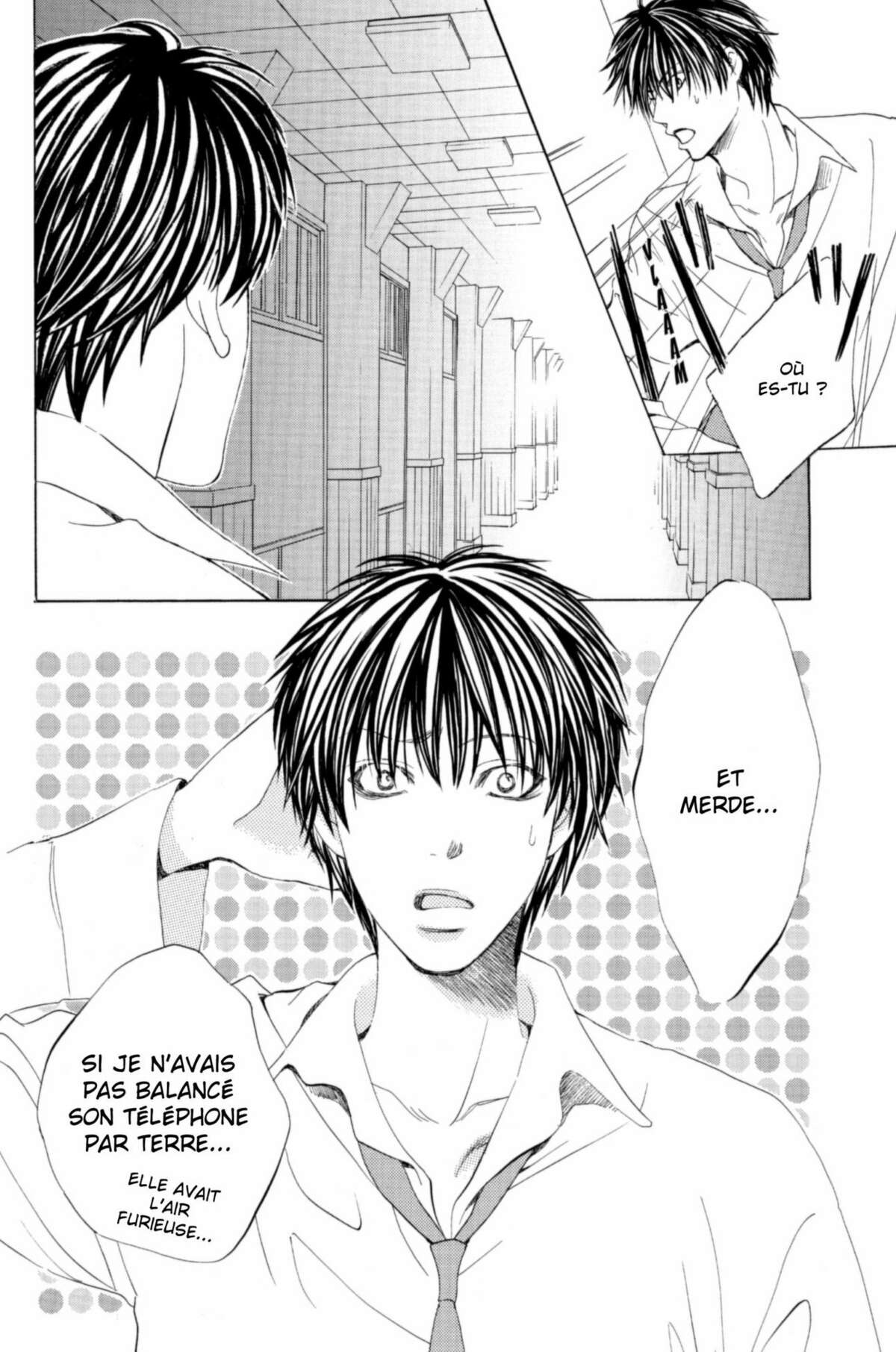 Gakuen Ouji – Playboy Academy Volume 1 page 110