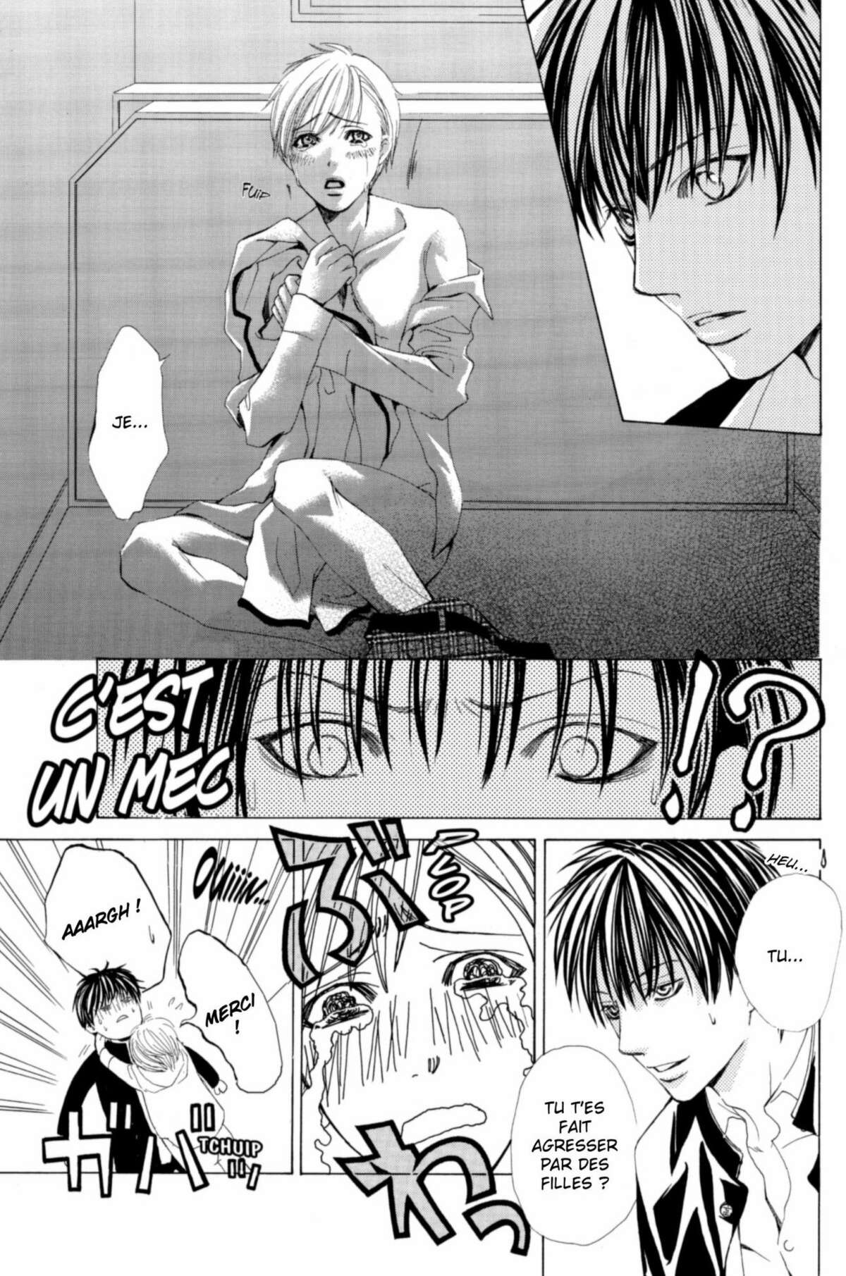 Gakuen Ouji – Playboy Academy Volume 1 page 12