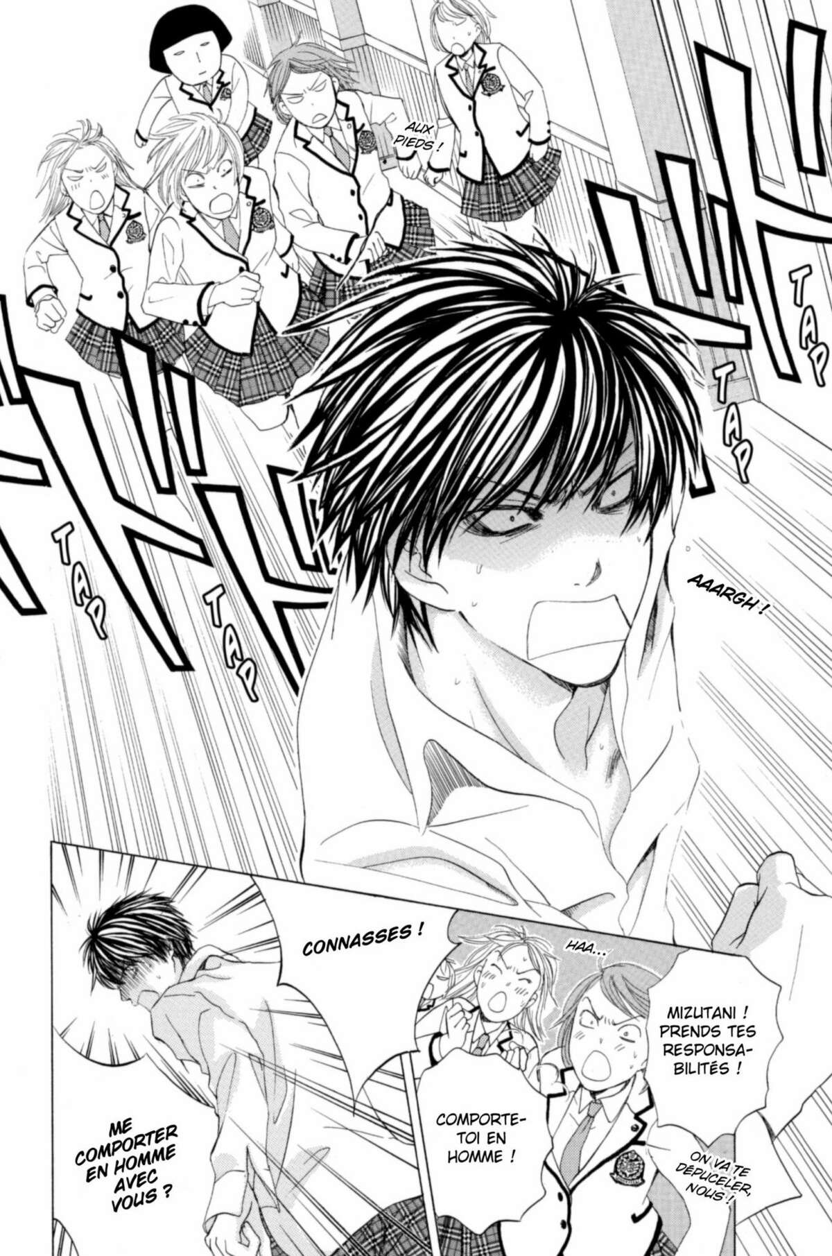 Gakuen Ouji – Playboy Academy Volume 1 page 132