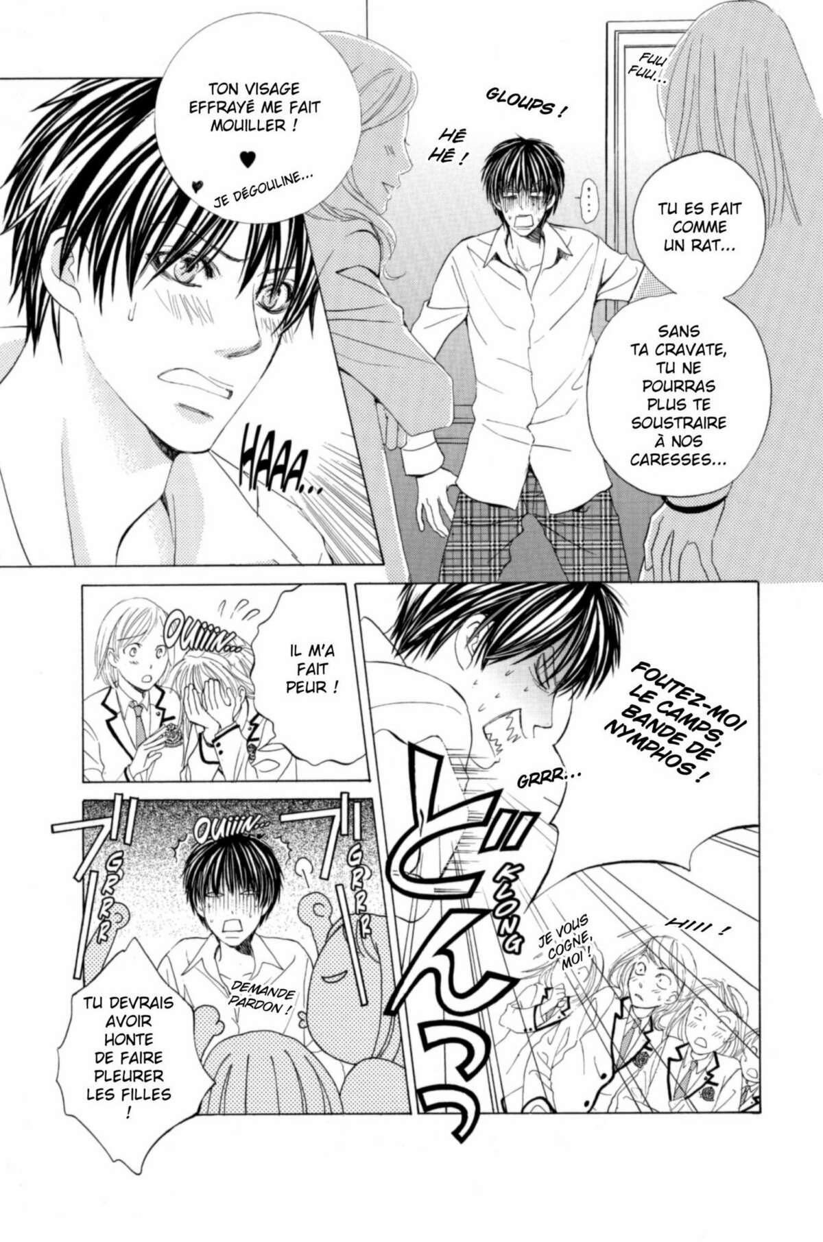 Gakuen Ouji – Playboy Academy Volume 1 page 133