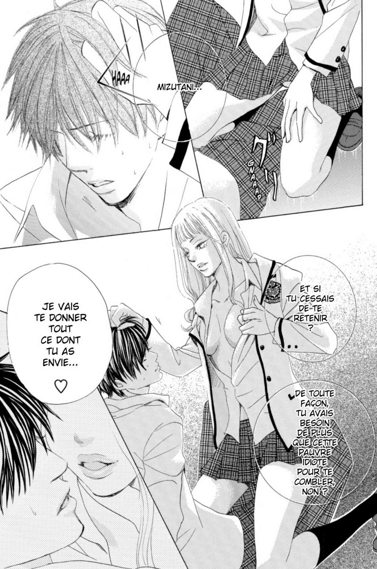 Gakuen Ouji – Playboy Academy Volume 1 page 149