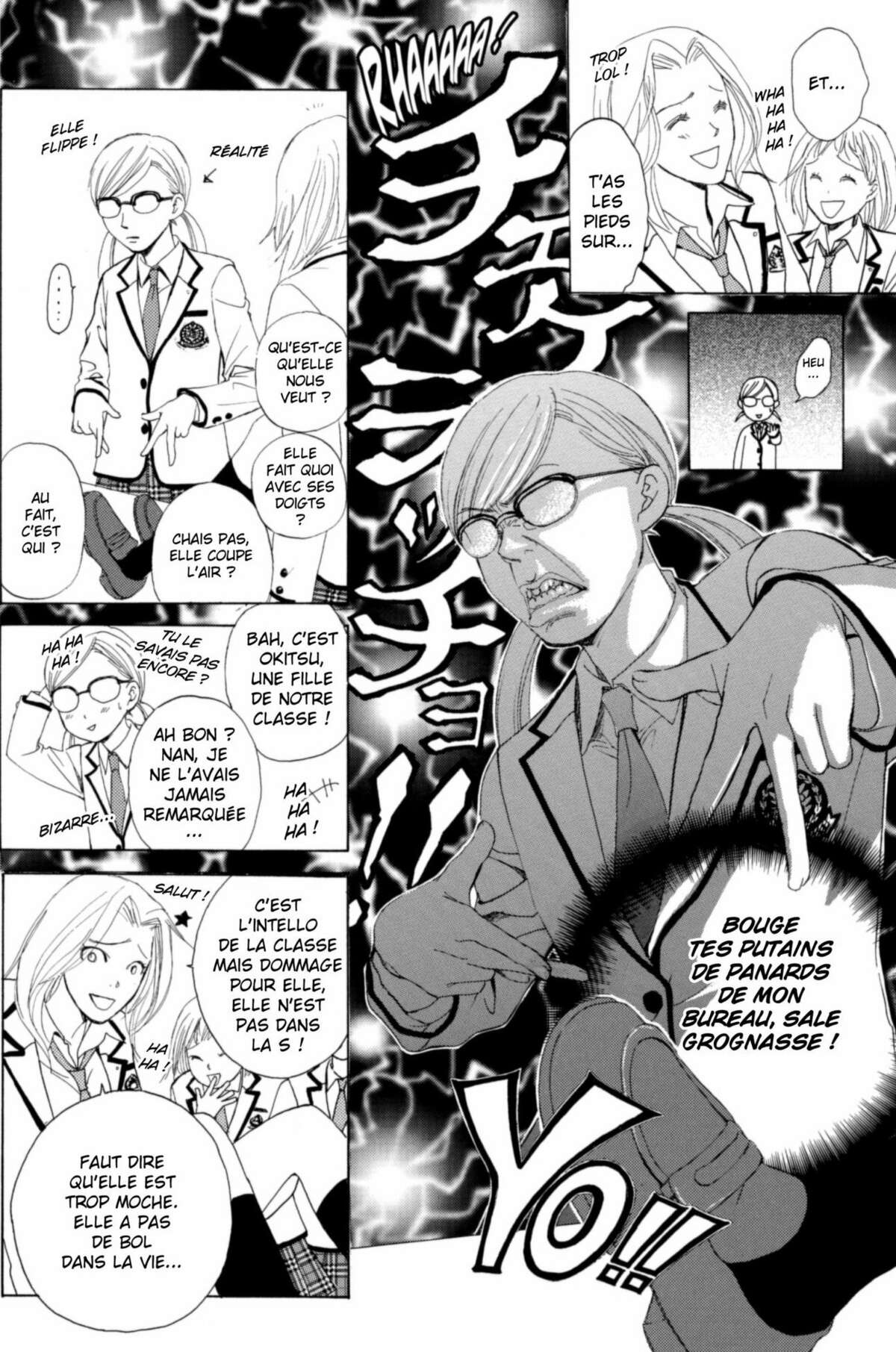 Gakuen Ouji – Playboy Academy Volume 1 page 15