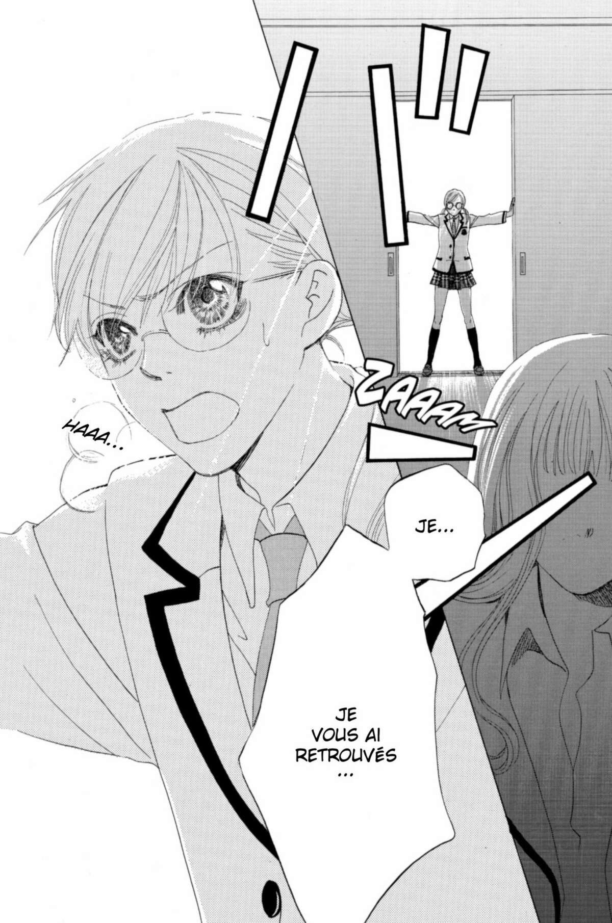 Gakuen Ouji – Playboy Academy Volume 1 page 152