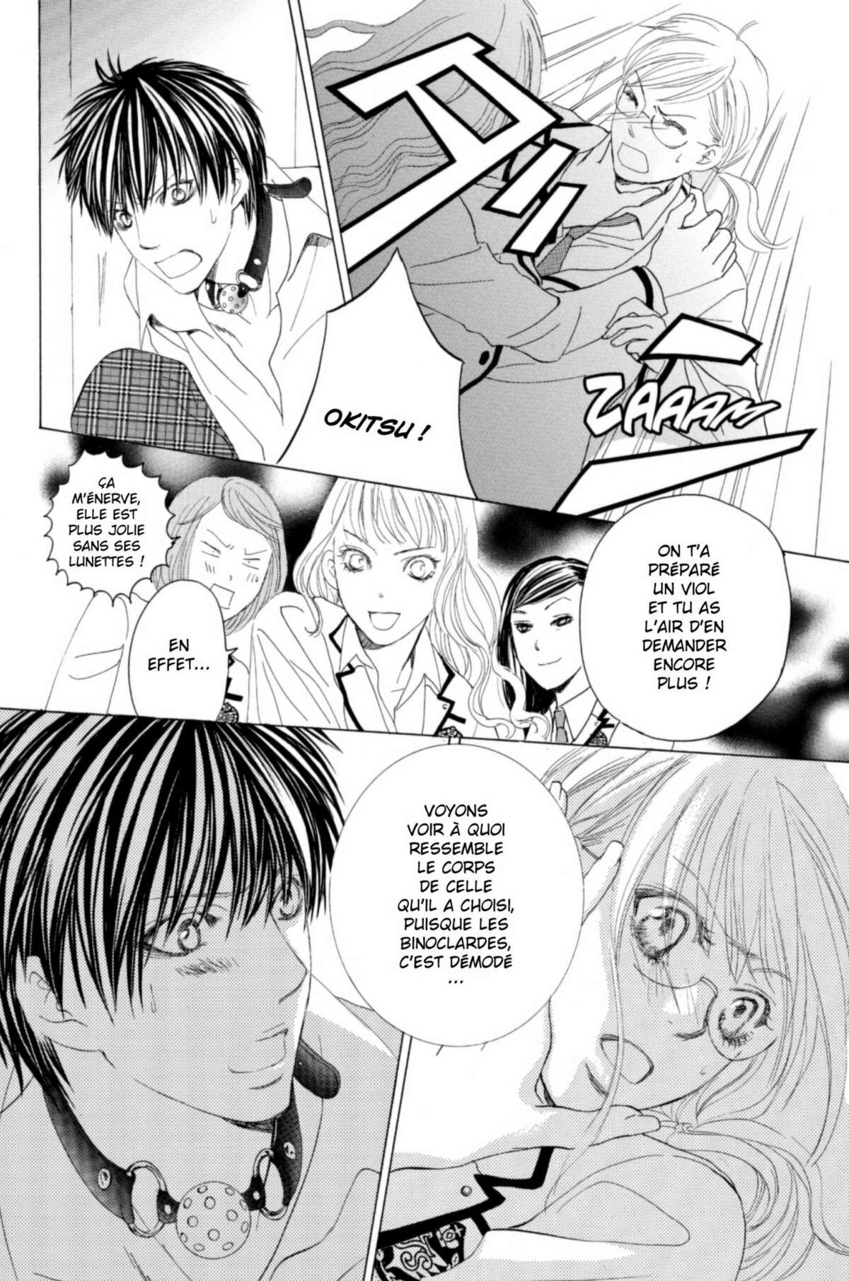 Gakuen Ouji – Playboy Academy Volume 1 page 154