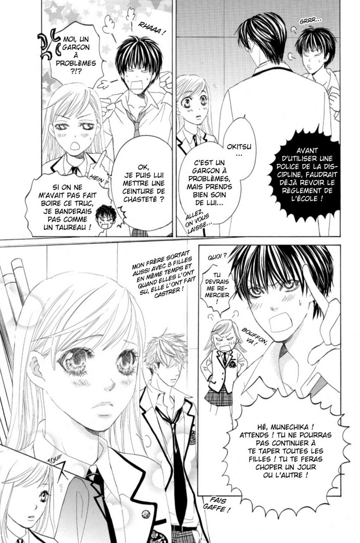 Gakuen Ouji – Playboy Academy Volume 1 page 166