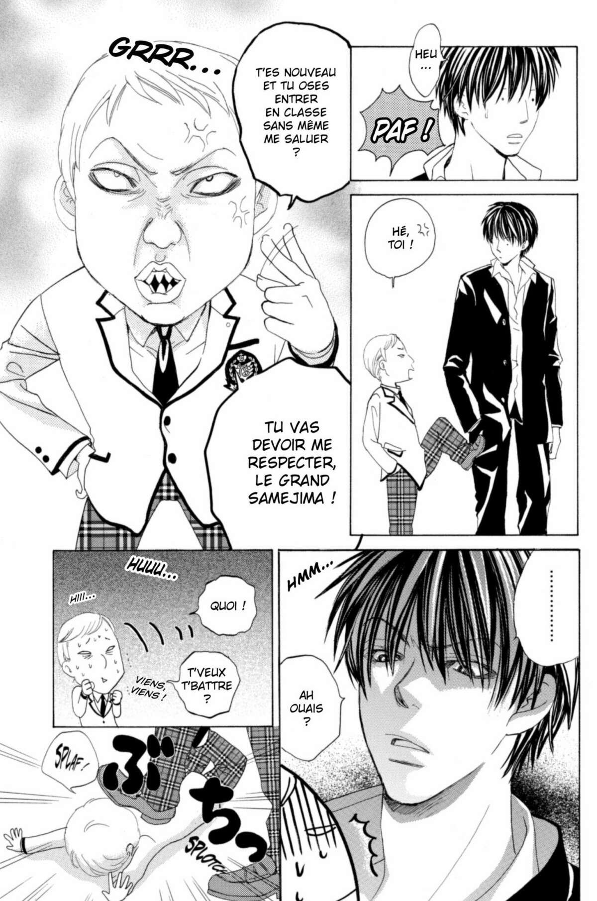 Gakuen Ouji – Playboy Academy Volume 1 page 20