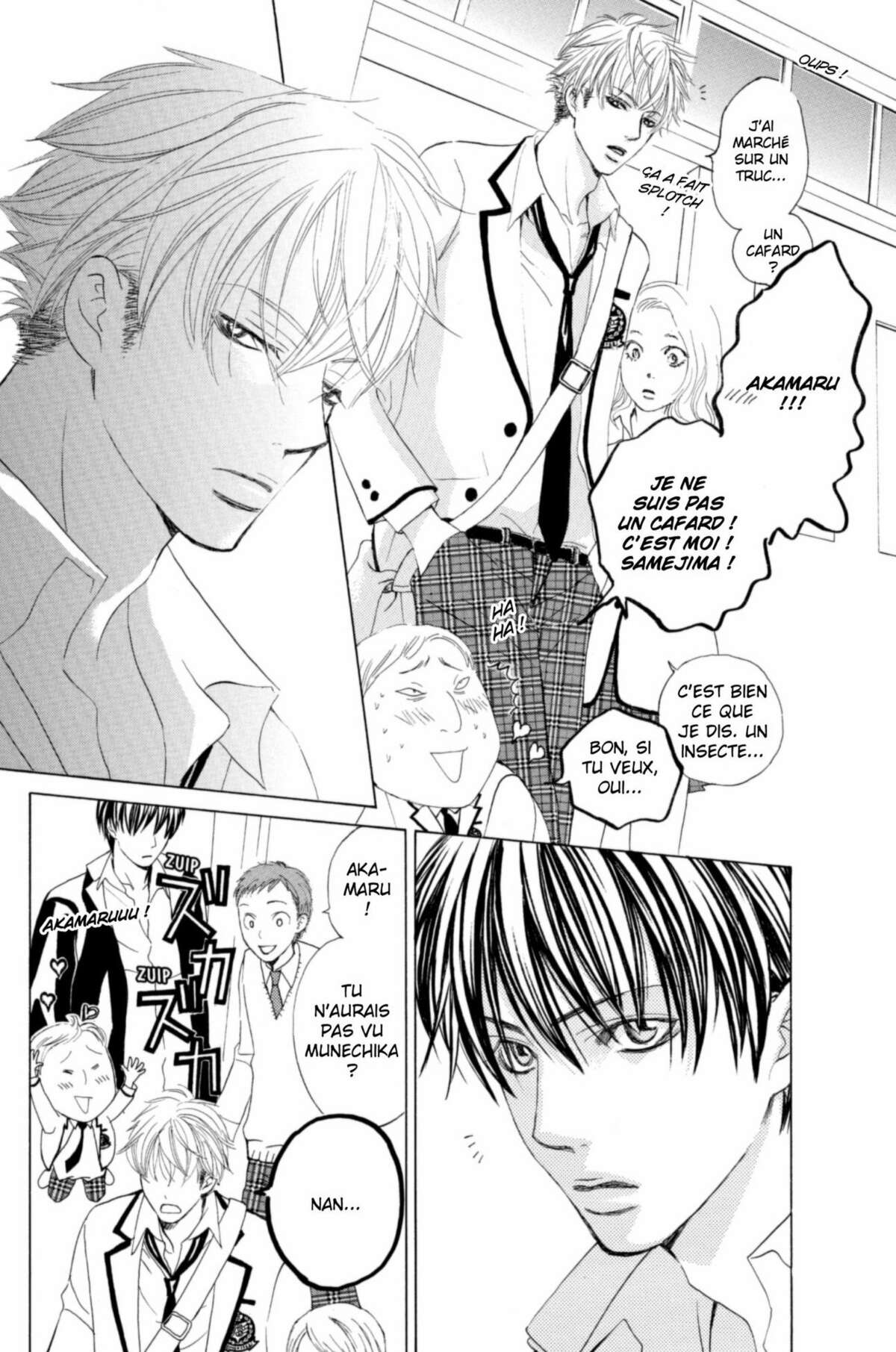 Gakuen Ouji – Playboy Academy Volume 1 page 21