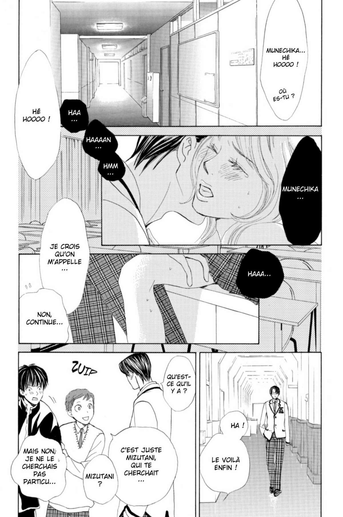 Gakuen Ouji – Playboy Academy Volume 1 page 22