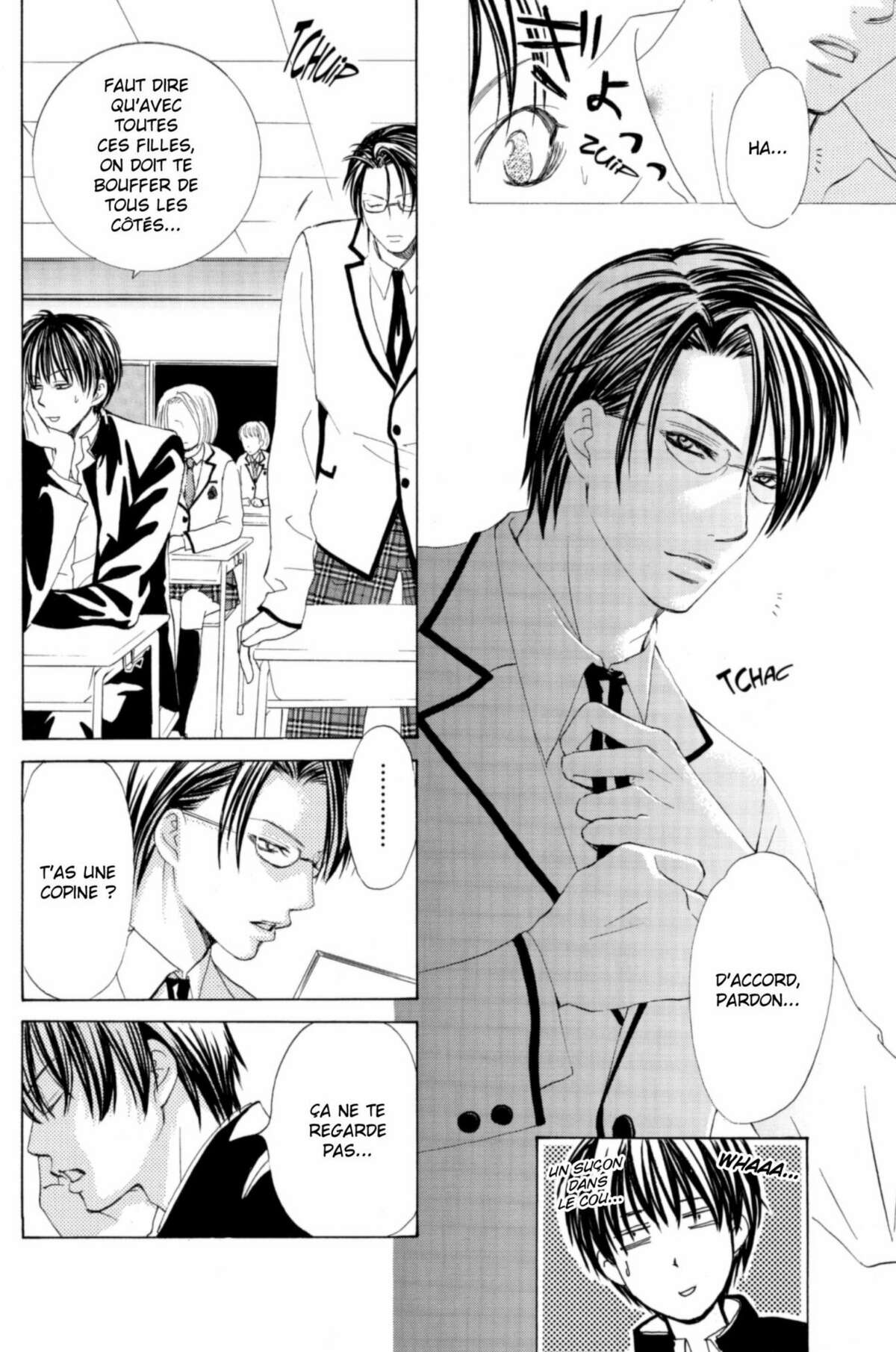 Gakuen Ouji – Playboy Academy Volume 1 page 23