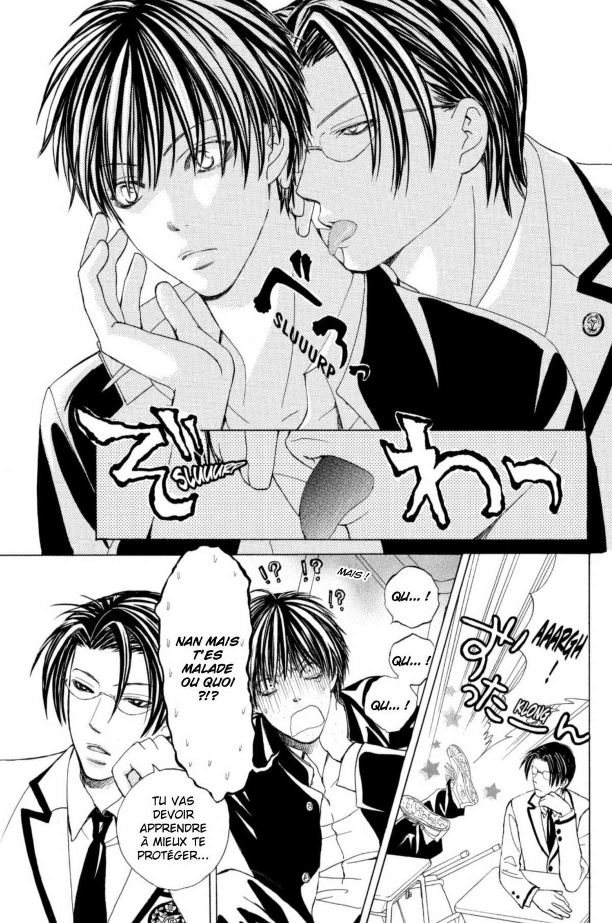 Gakuen Ouji – Playboy Academy Volume 1 page 24