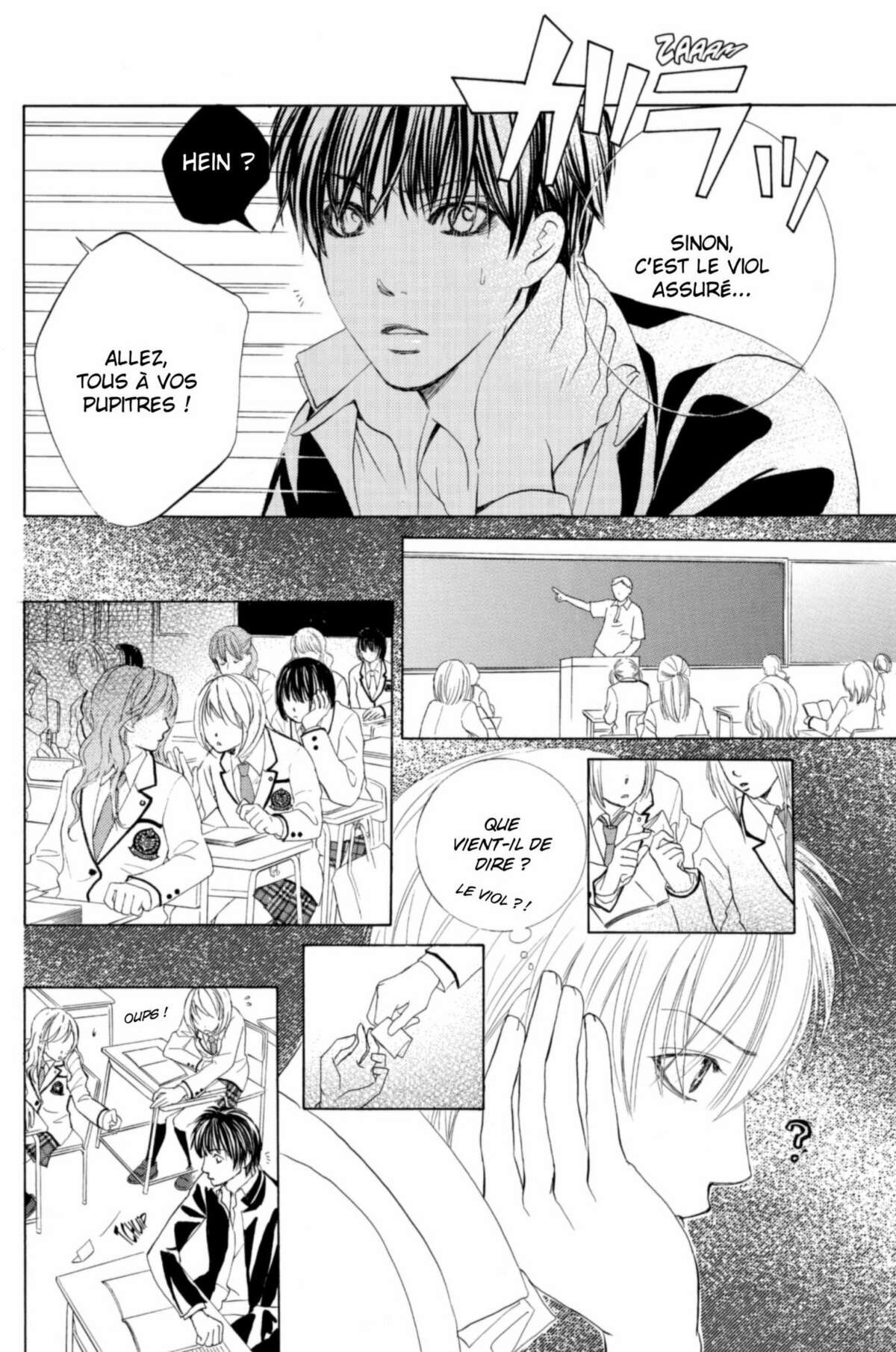 Gakuen Ouji – Playboy Academy Volume 1 page 25