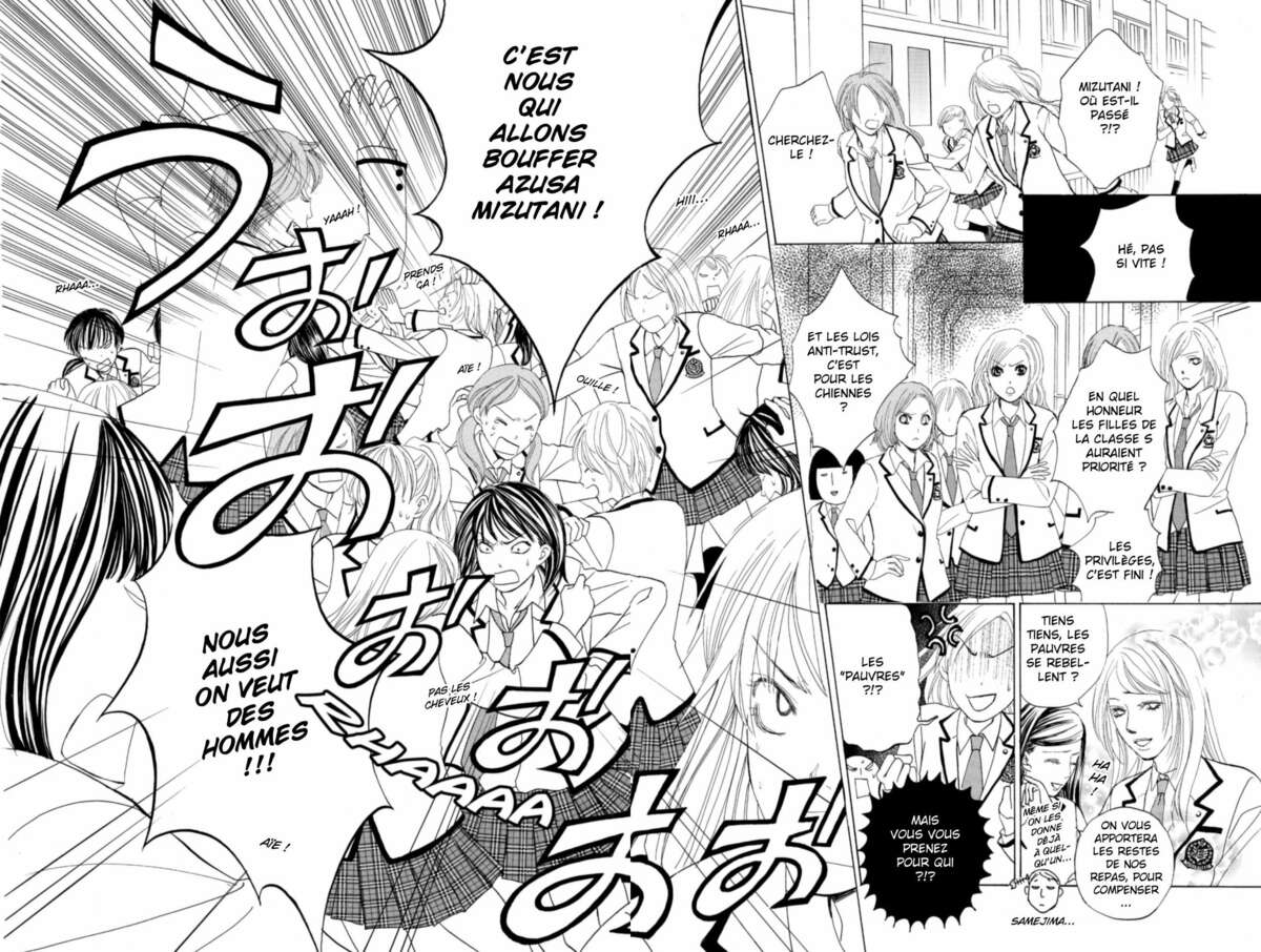 Gakuen Ouji – Playboy Academy Volume 1 page 36