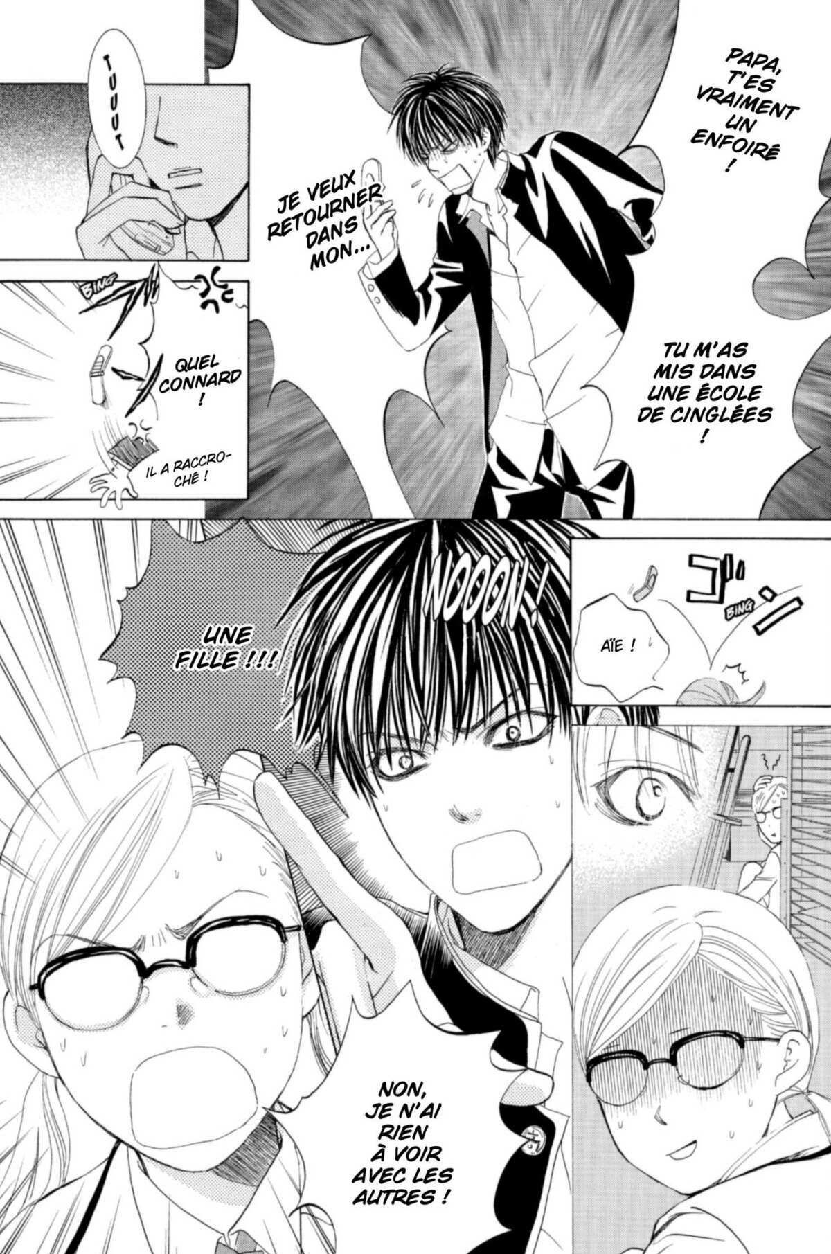 Gakuen Ouji – Playboy Academy Volume 1 page 38