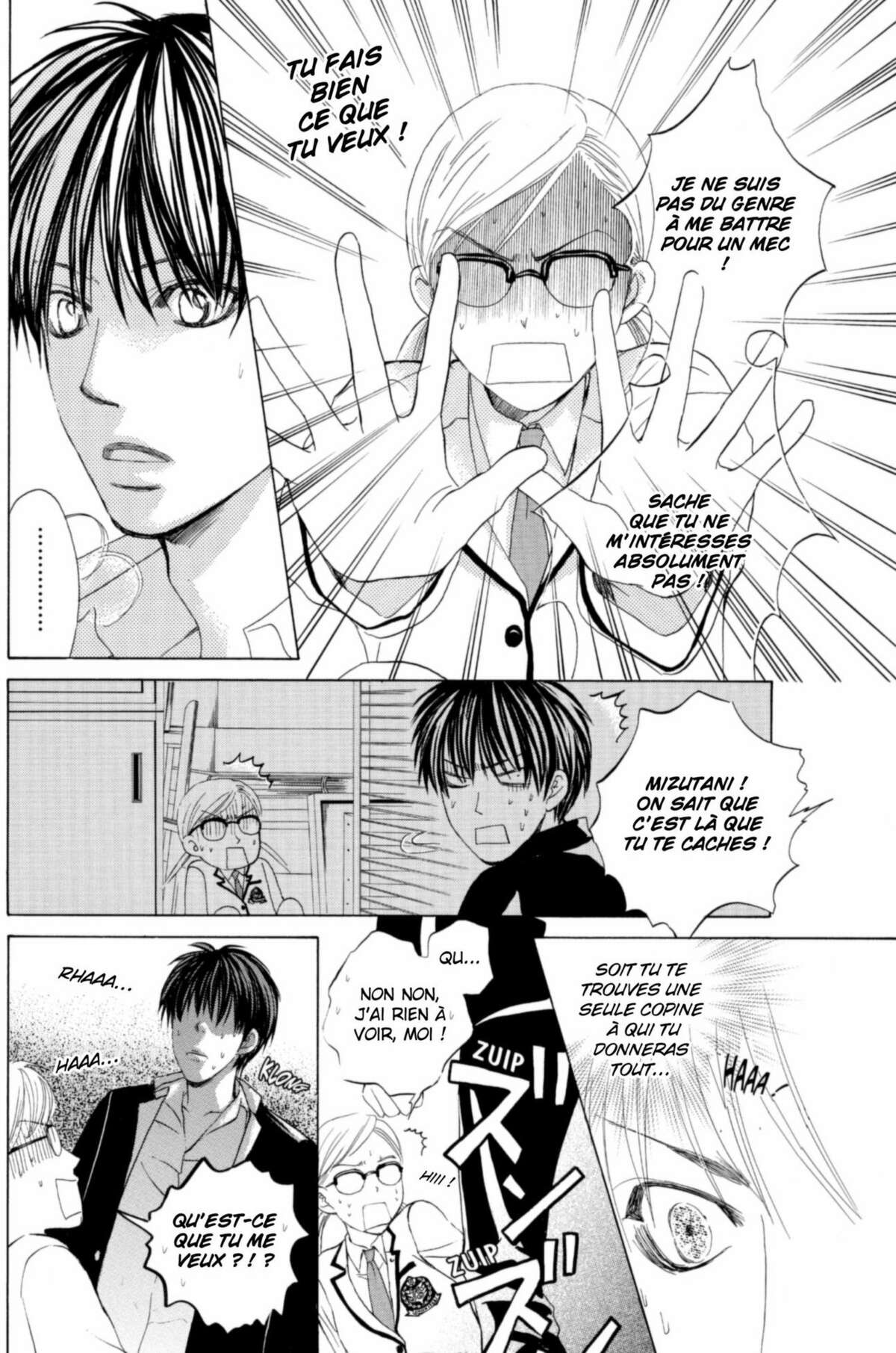 Gakuen Ouji – Playboy Academy Volume 1 page 39