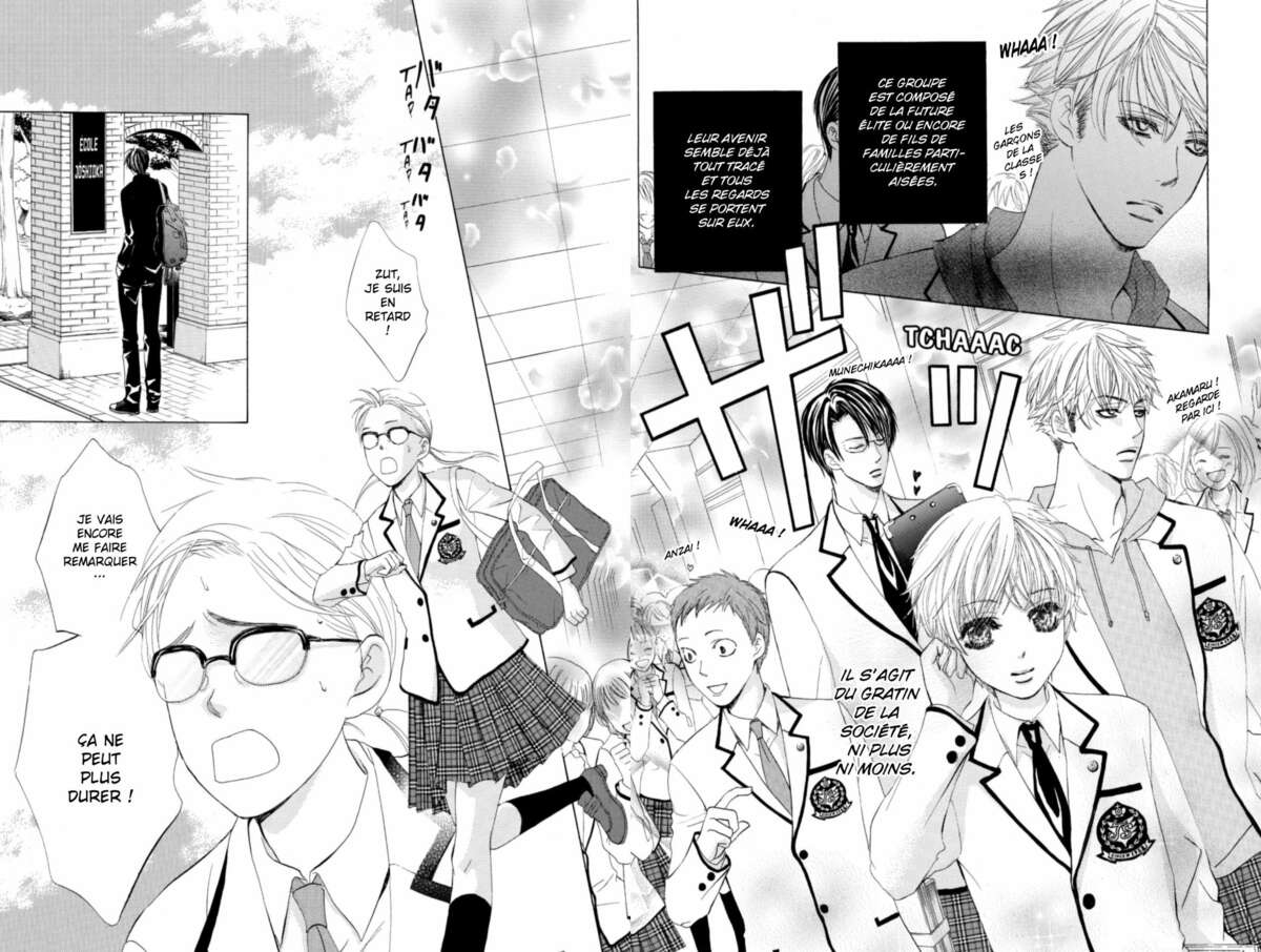 Gakuen Ouji – Playboy Academy Volume 1 page 4