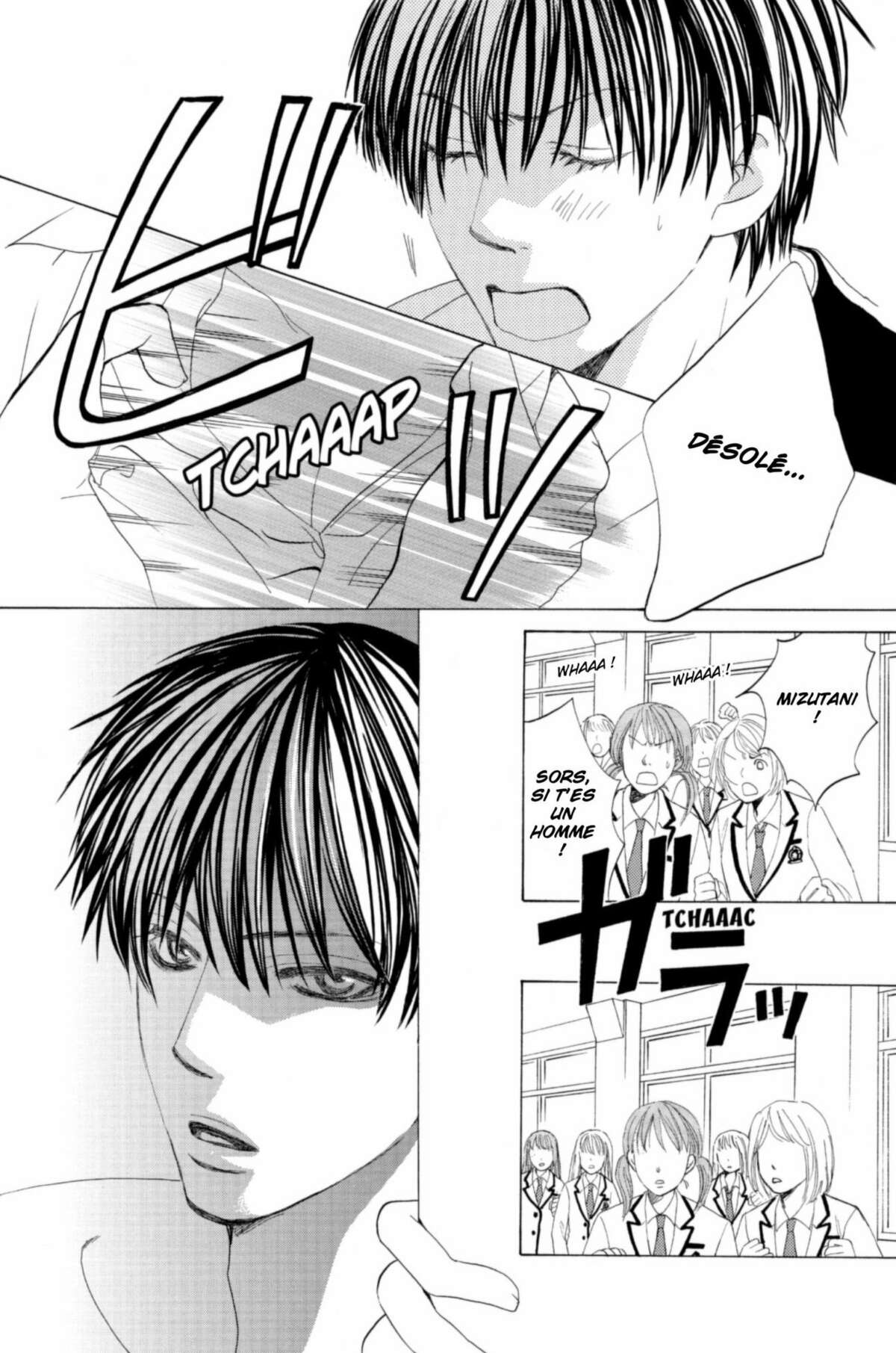 Gakuen Ouji – Playboy Academy Volume 1 page 40