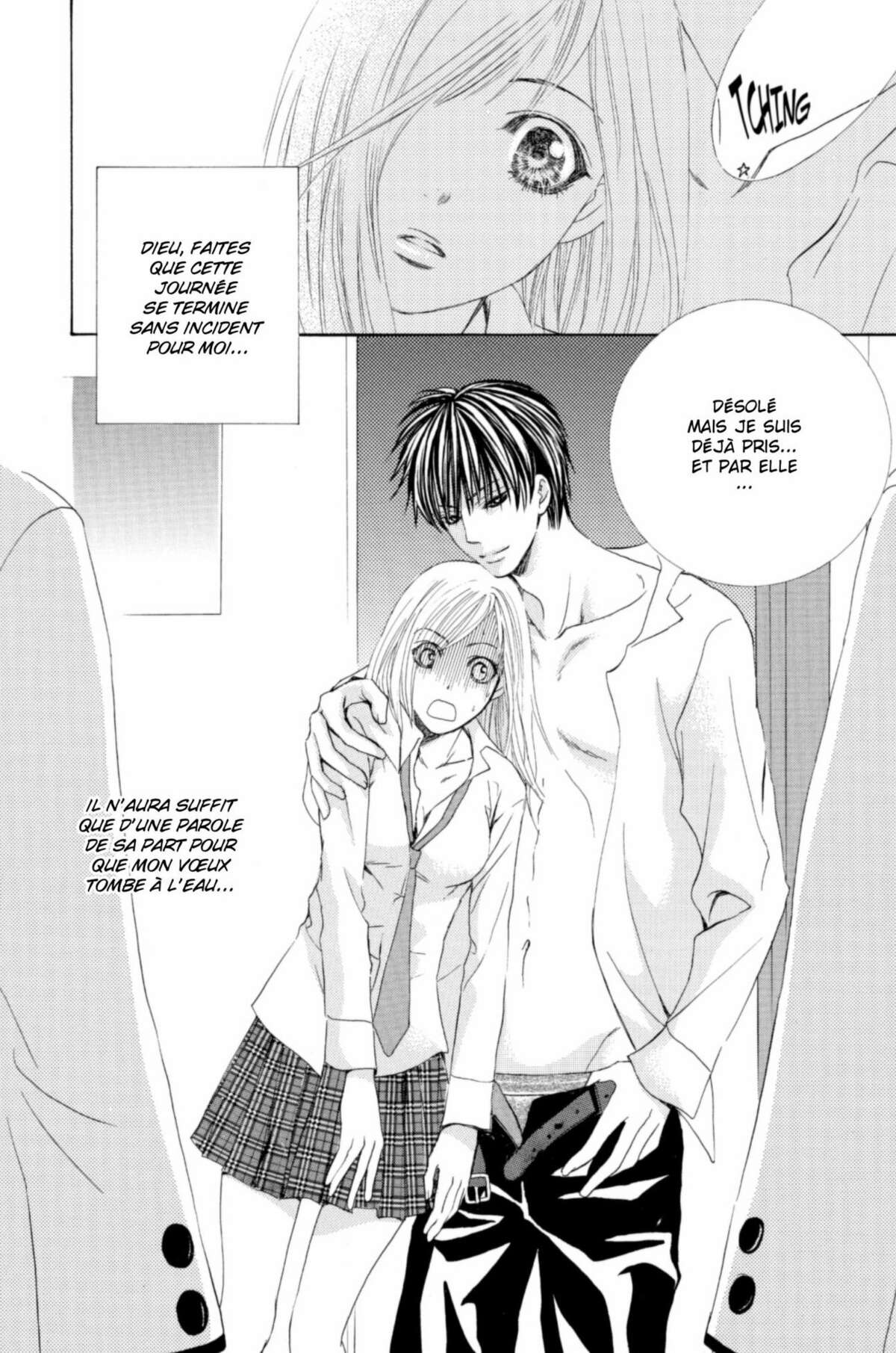 Gakuen Ouji – Playboy Academy Volume 1 page 43