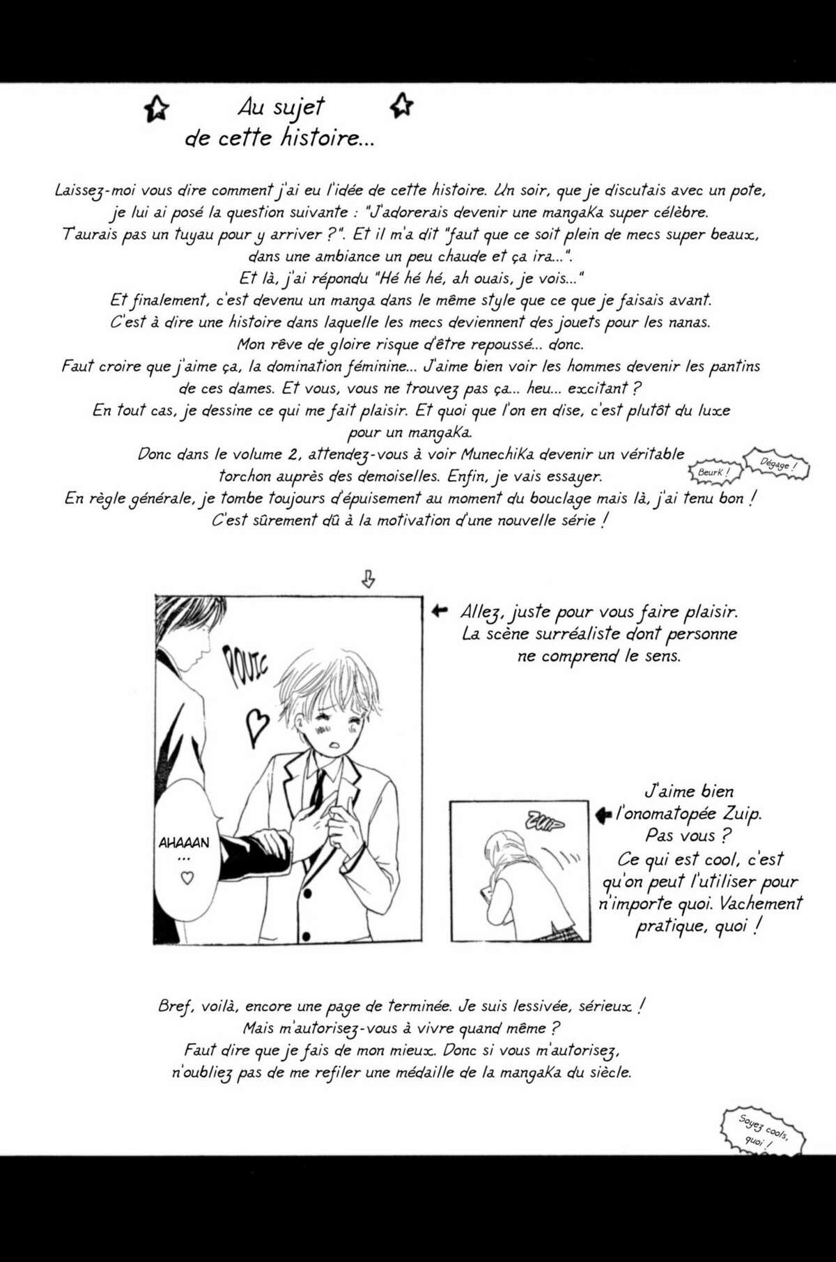 Gakuen Ouji – Playboy Academy Volume 1 page 45