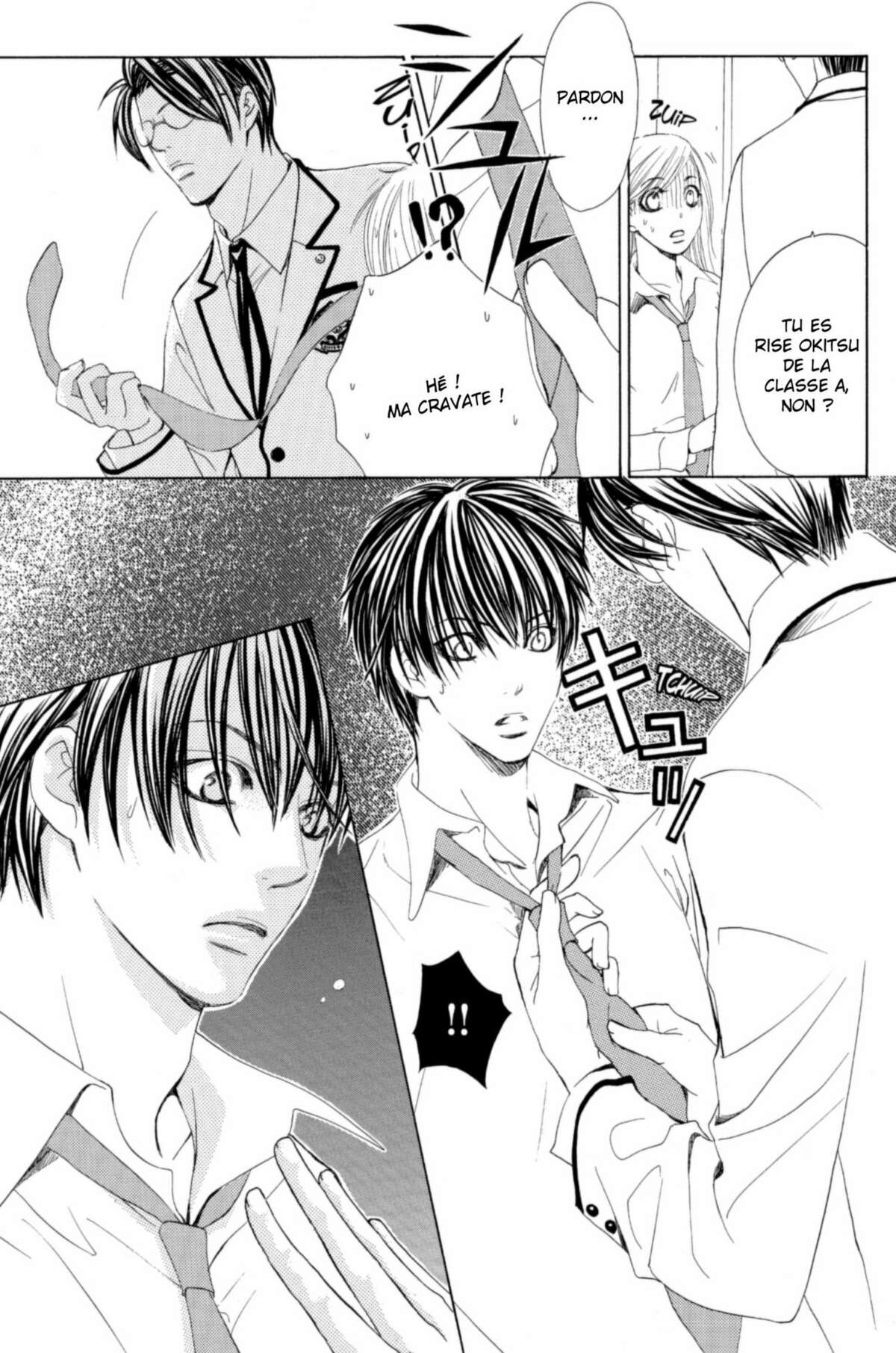 Gakuen Ouji – Playboy Academy Volume 1 page 48