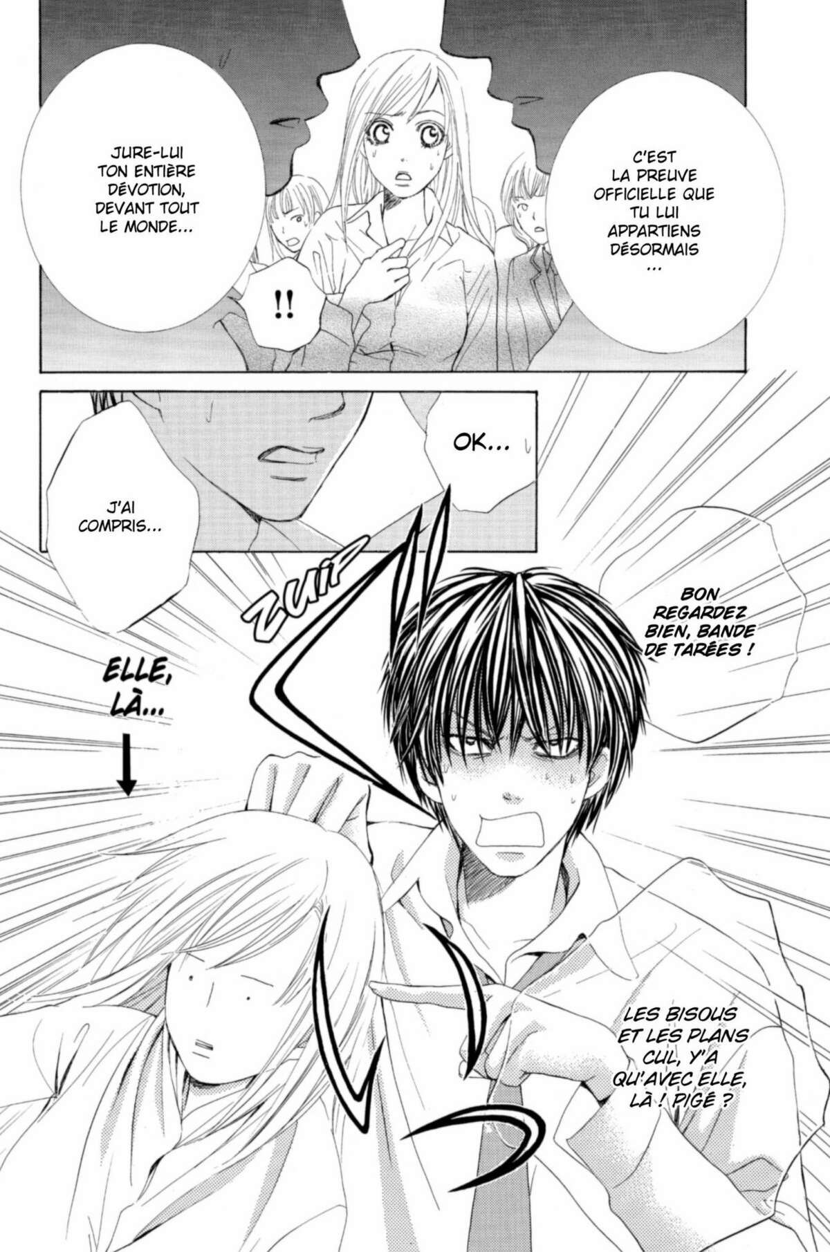 Gakuen Ouji – Playboy Academy Volume 1 page 49